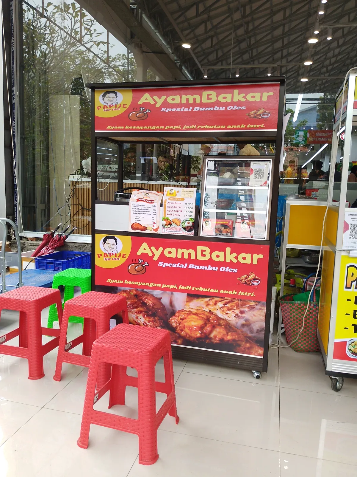 PAPIJE Ayam Bakar