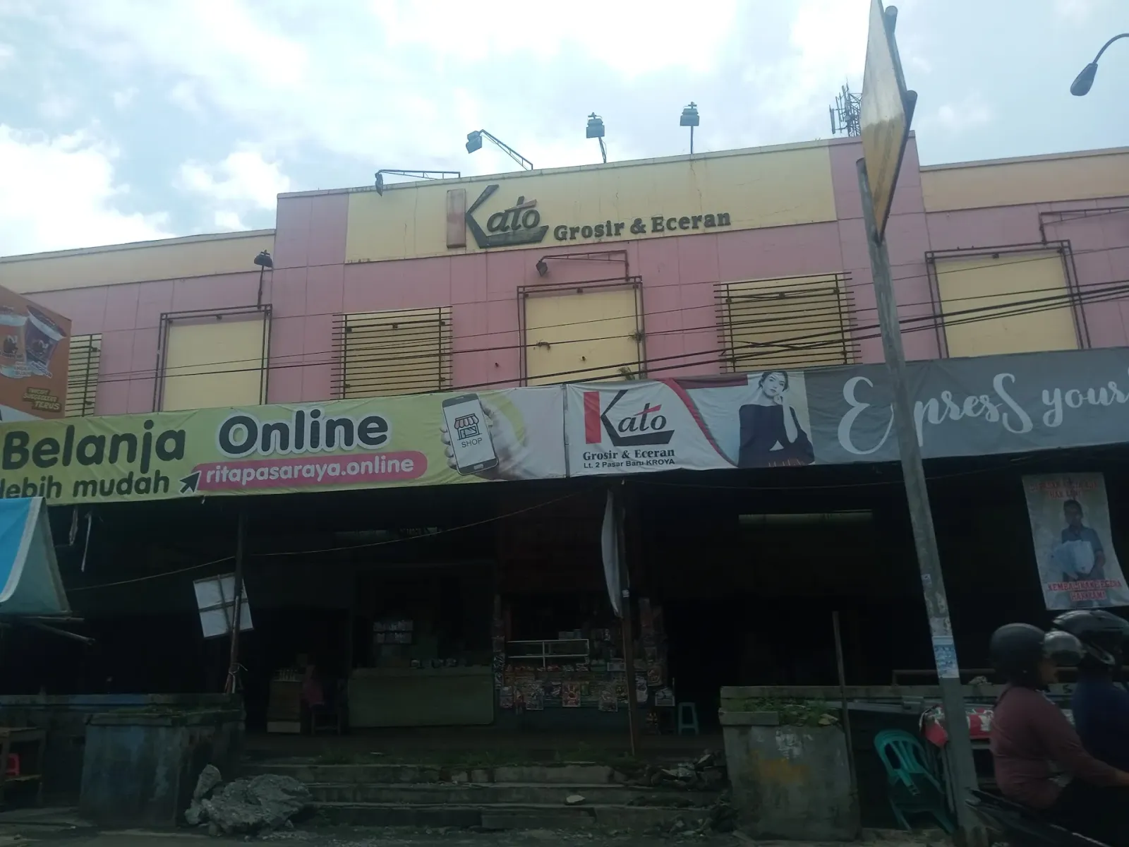 Pasar Induk Kroya