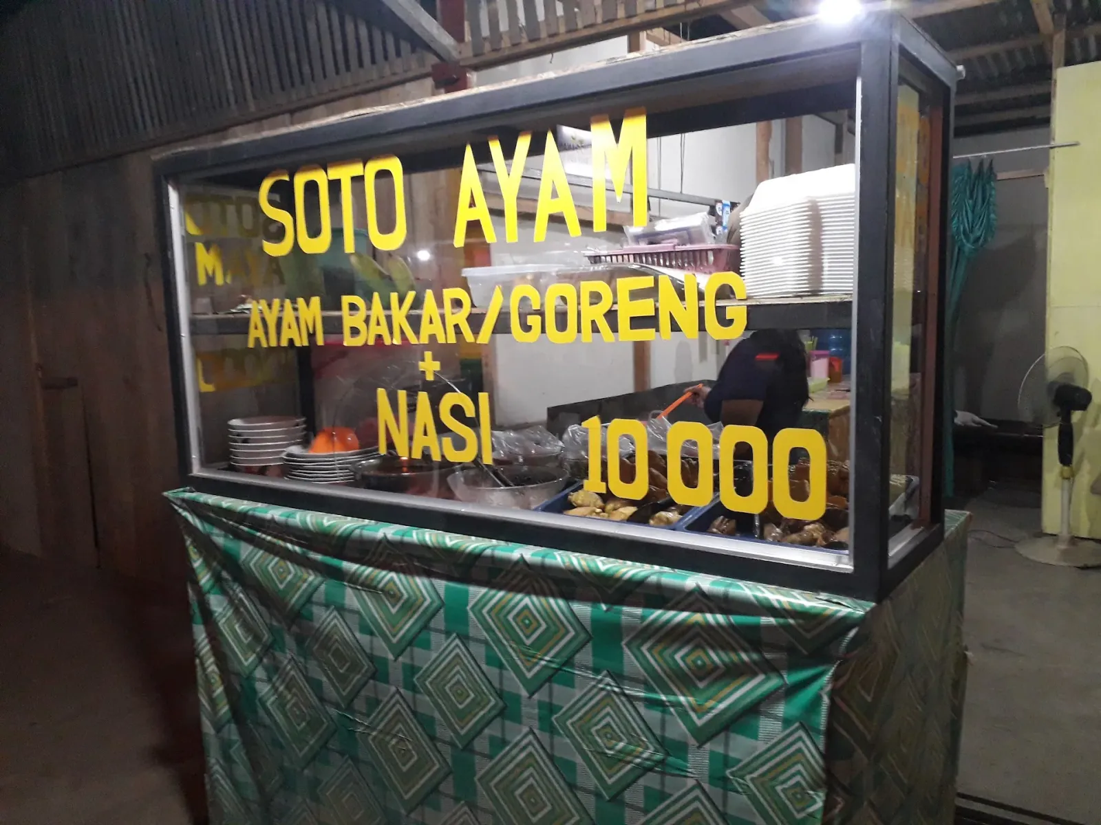 Pasar Sayur dan Buah Gandrungmangu