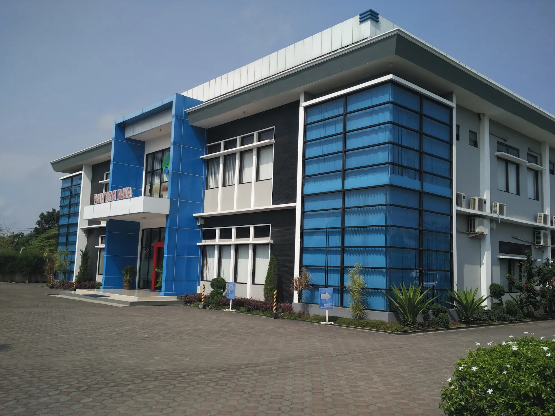 PDAM Tirta Wijaya Cilacap
