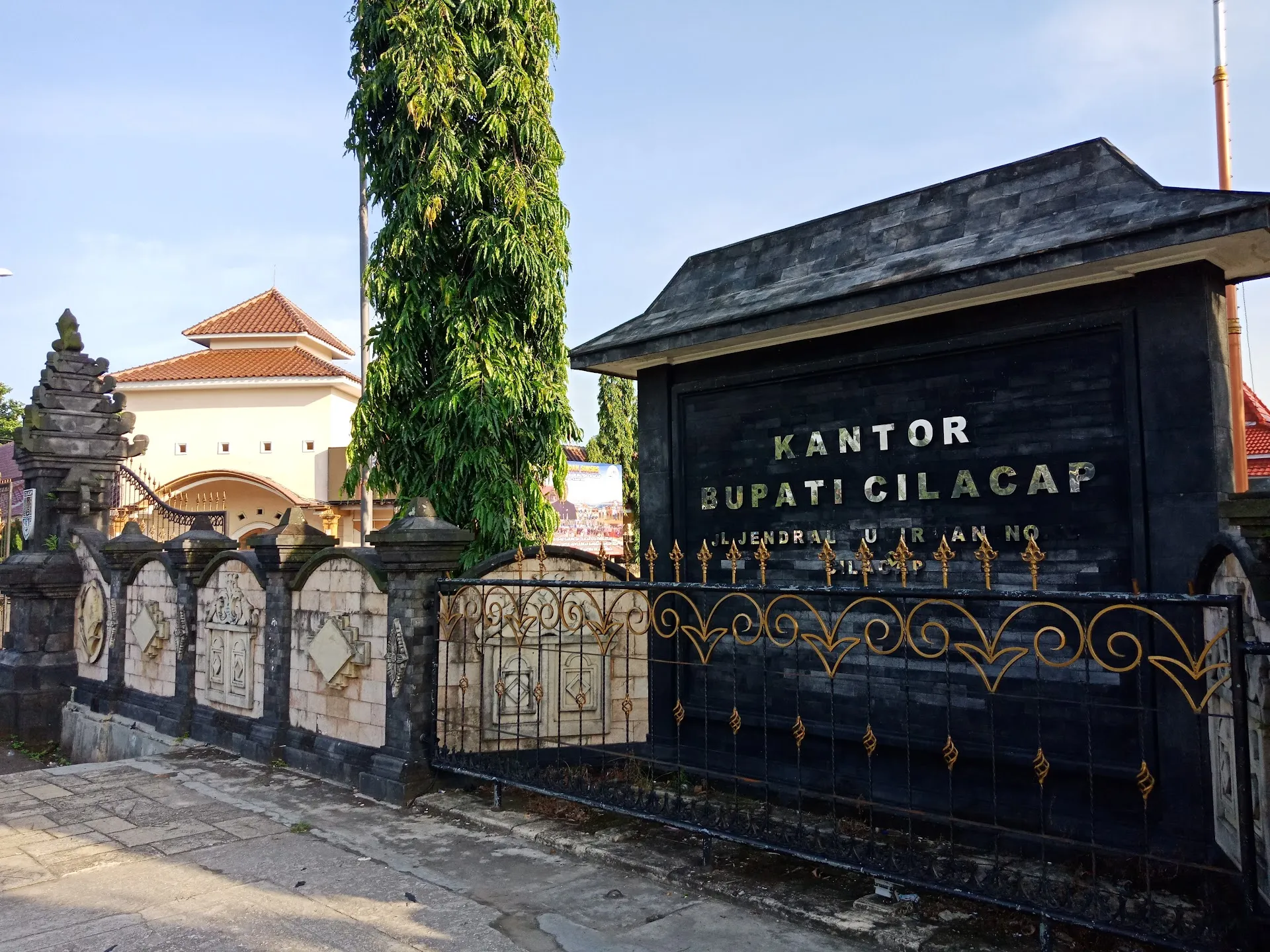 Pemerintah Kabupaten Cilacap
