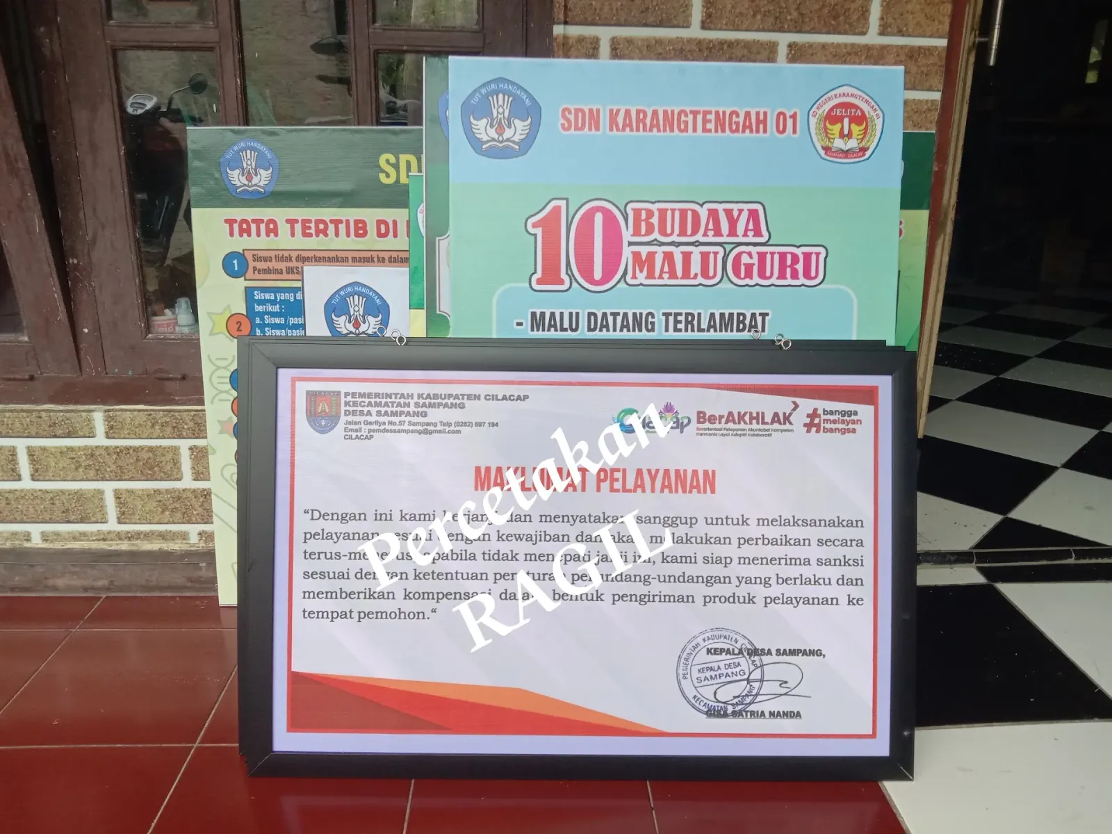 Percetakan RAGIL Sampang