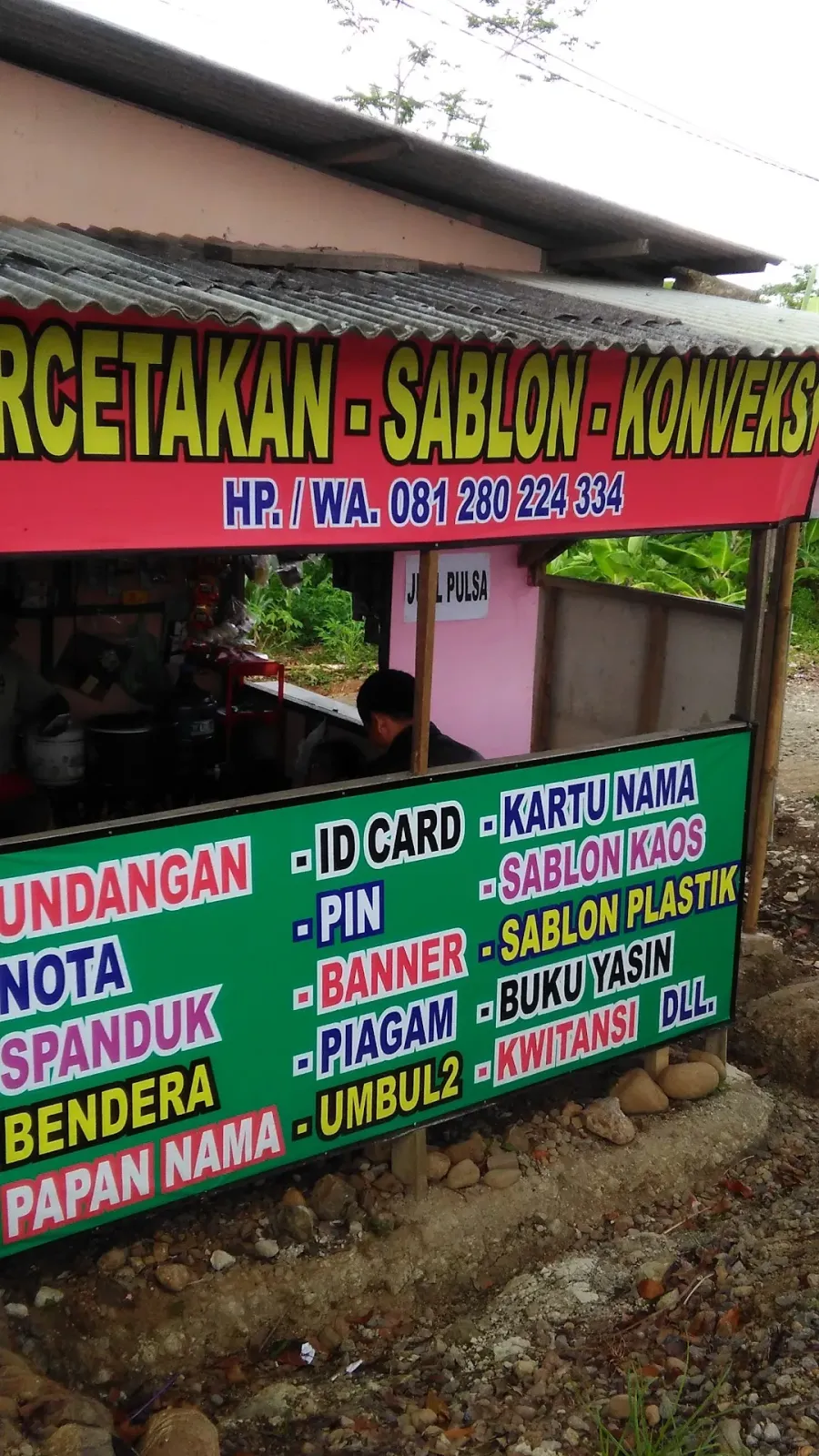 Percetakan Undangan Persada