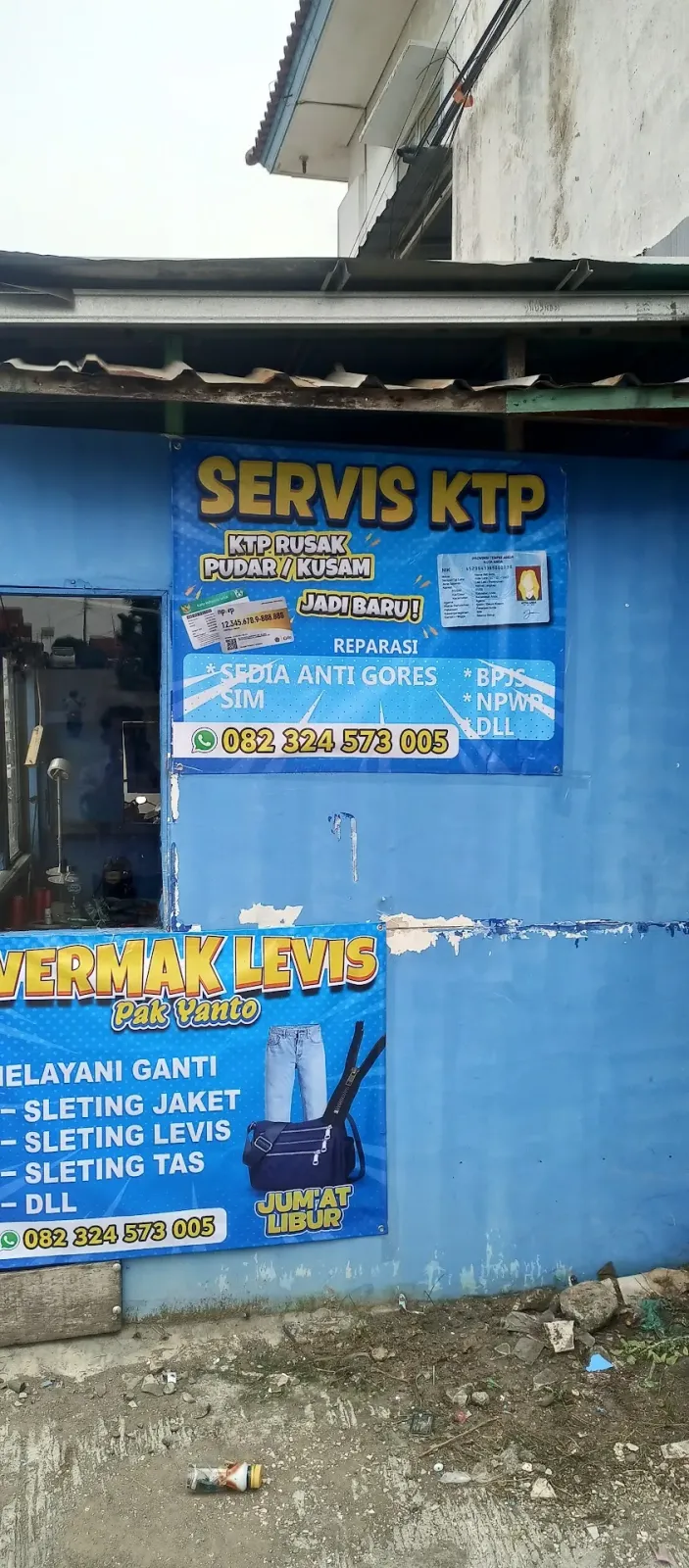 Permak pak pujo