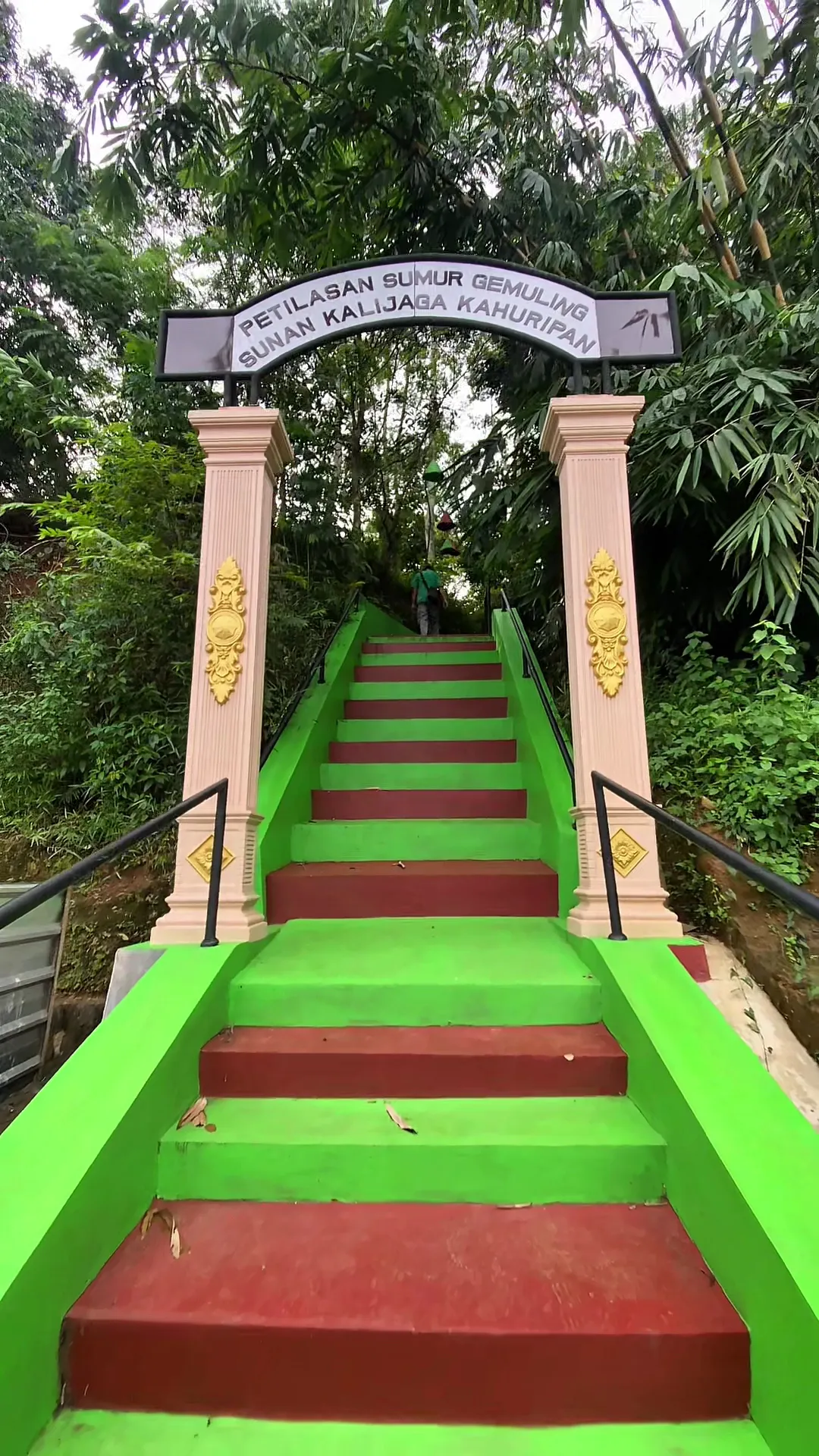 Petilasan Jaka Giring