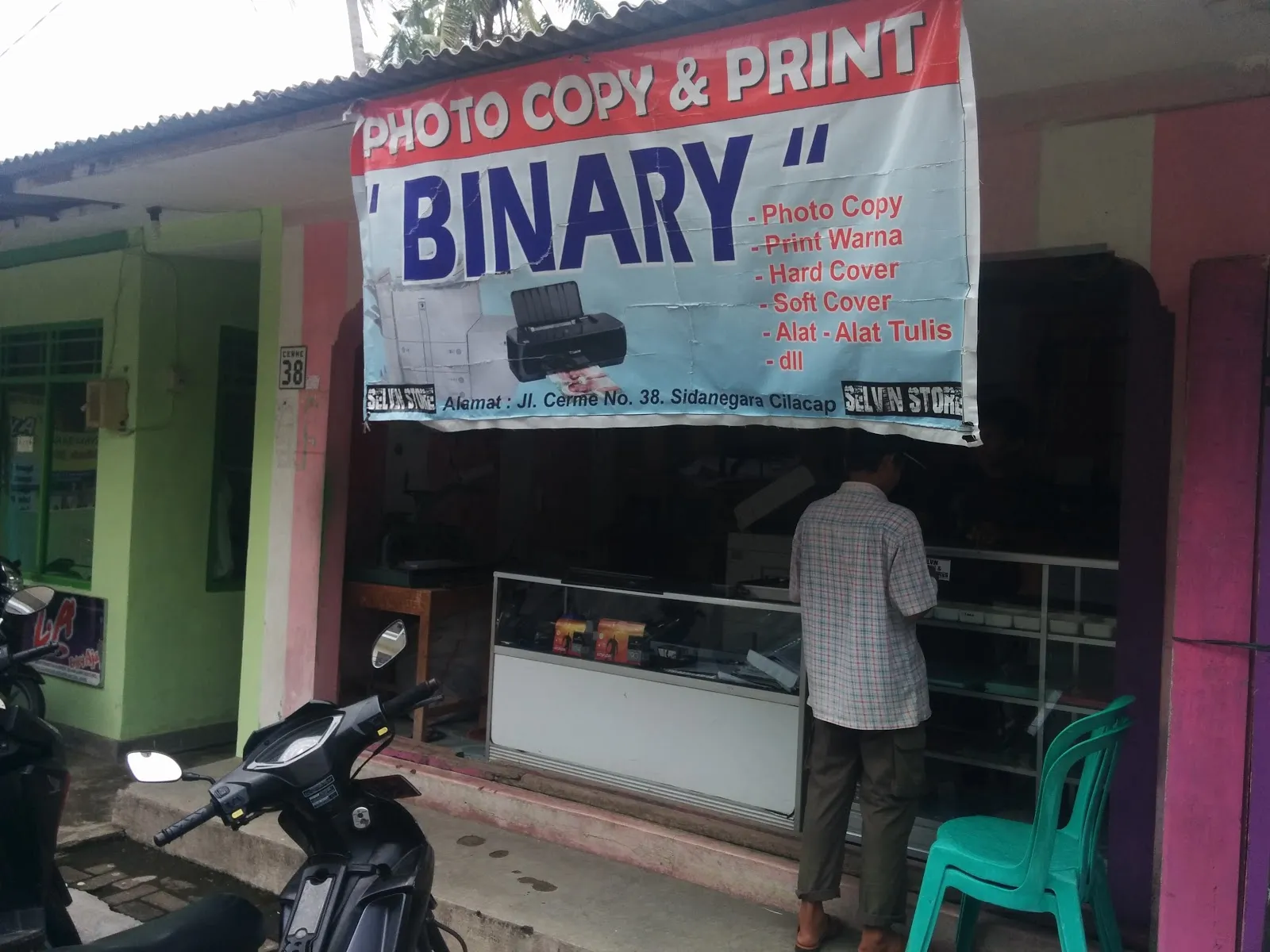 Photo Copy & Print Binary