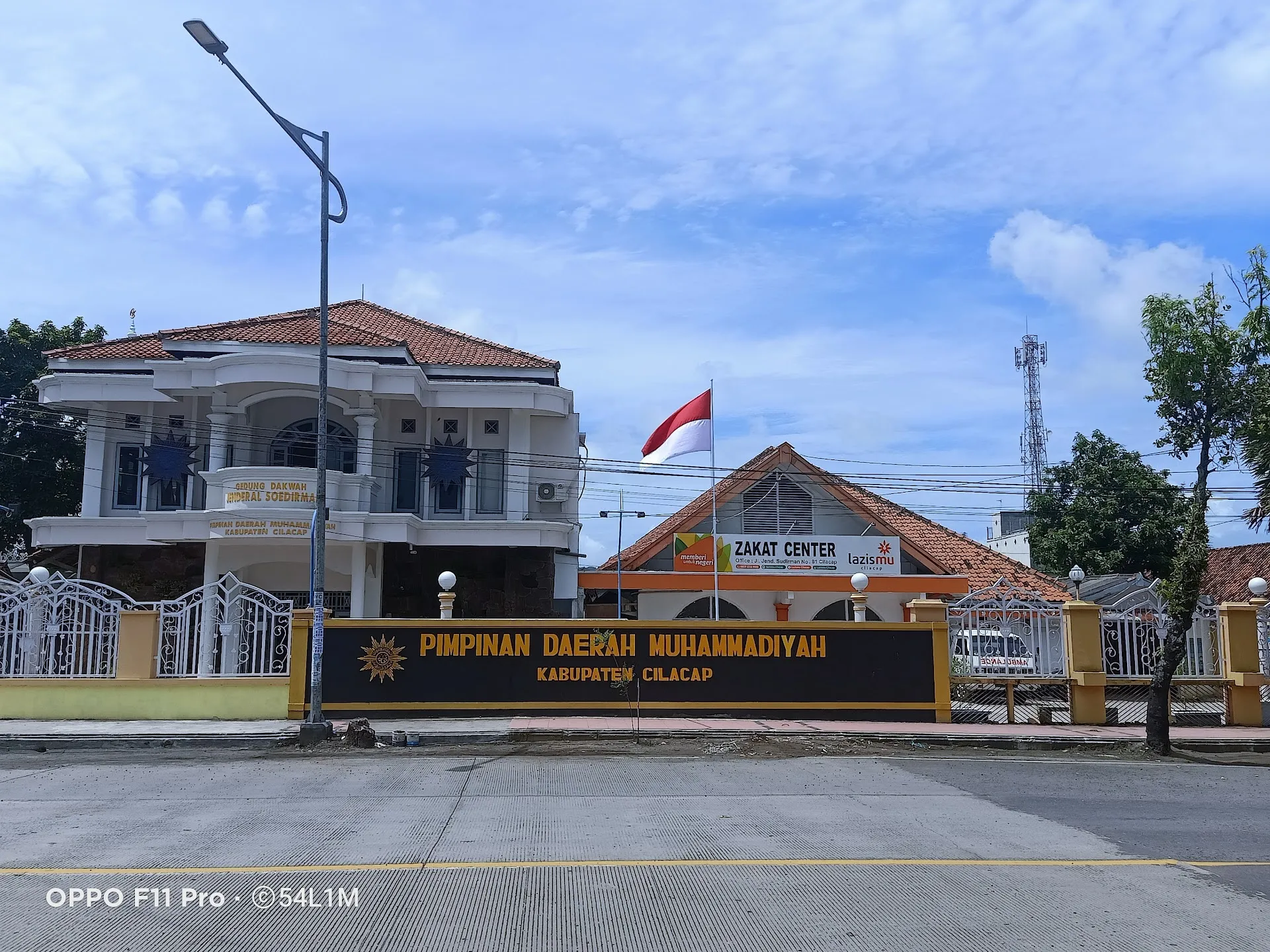 Pimpinan Daerah Muhammadiyah Kabupaten Cilacap