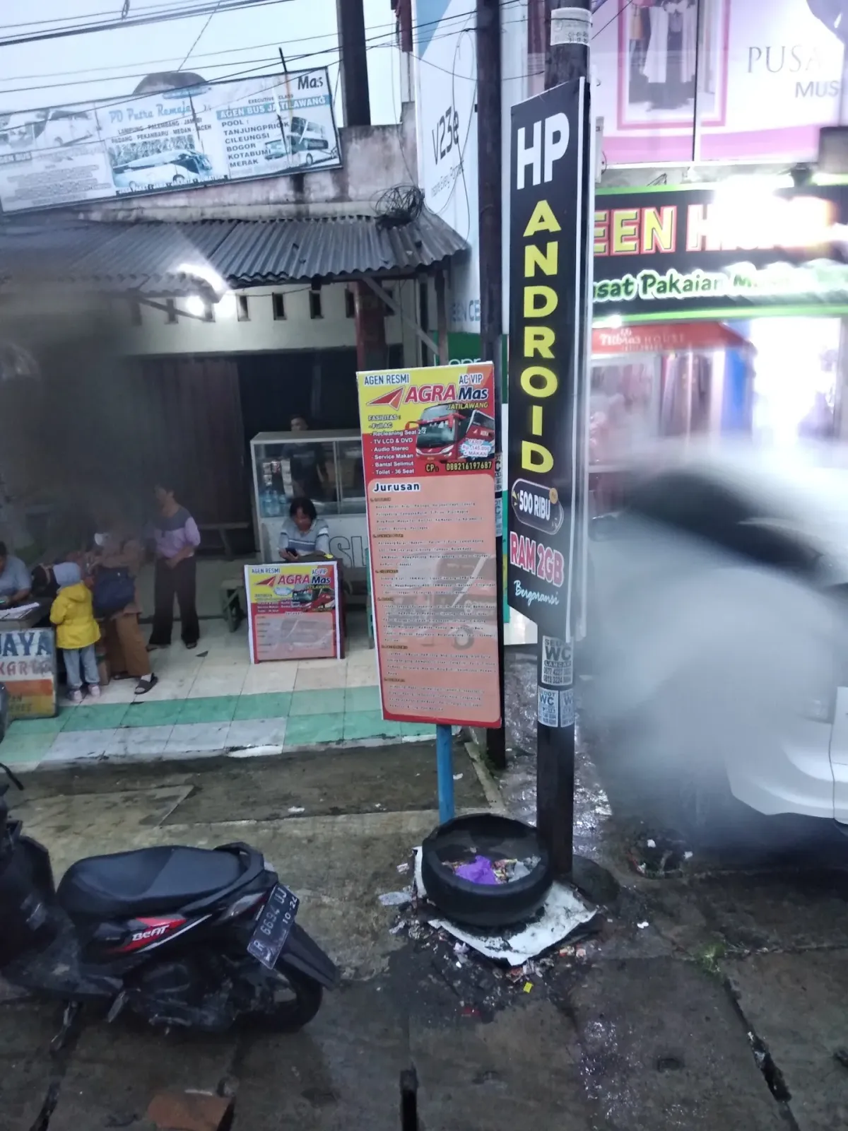 PO. SINAR JAYA