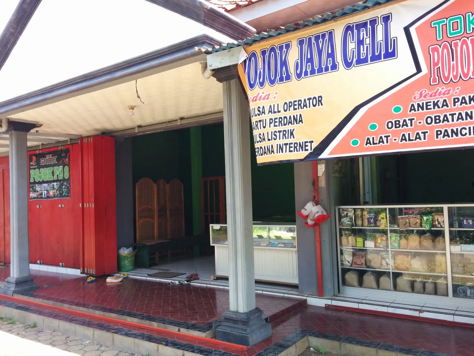 Pojok Jaya Cell
