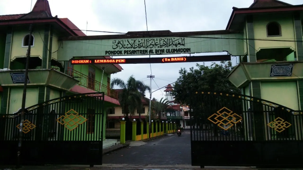 Pondok Pesantren Al Ihya Ulumaddin Kesugihan Cilacap