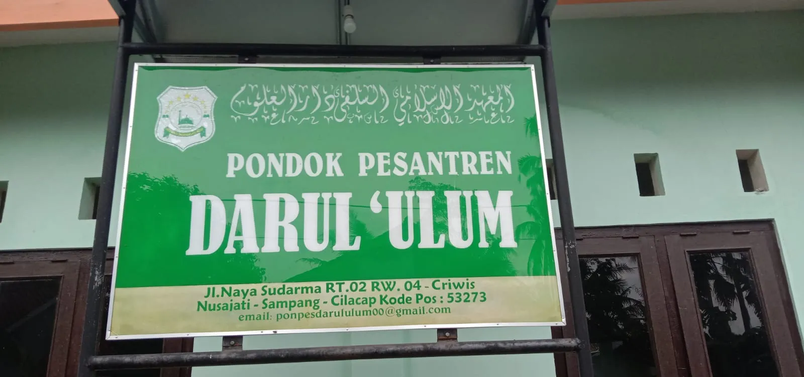 Pondok Pesantren Darul 'Ulum Nusajati