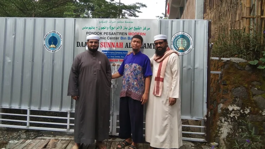 Pondok Pesantren Modern Islamic Centre Bin Baz Wangon