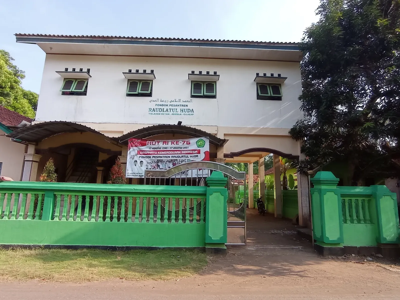 Pondok Pesantren Raudlatul Huda Adipala