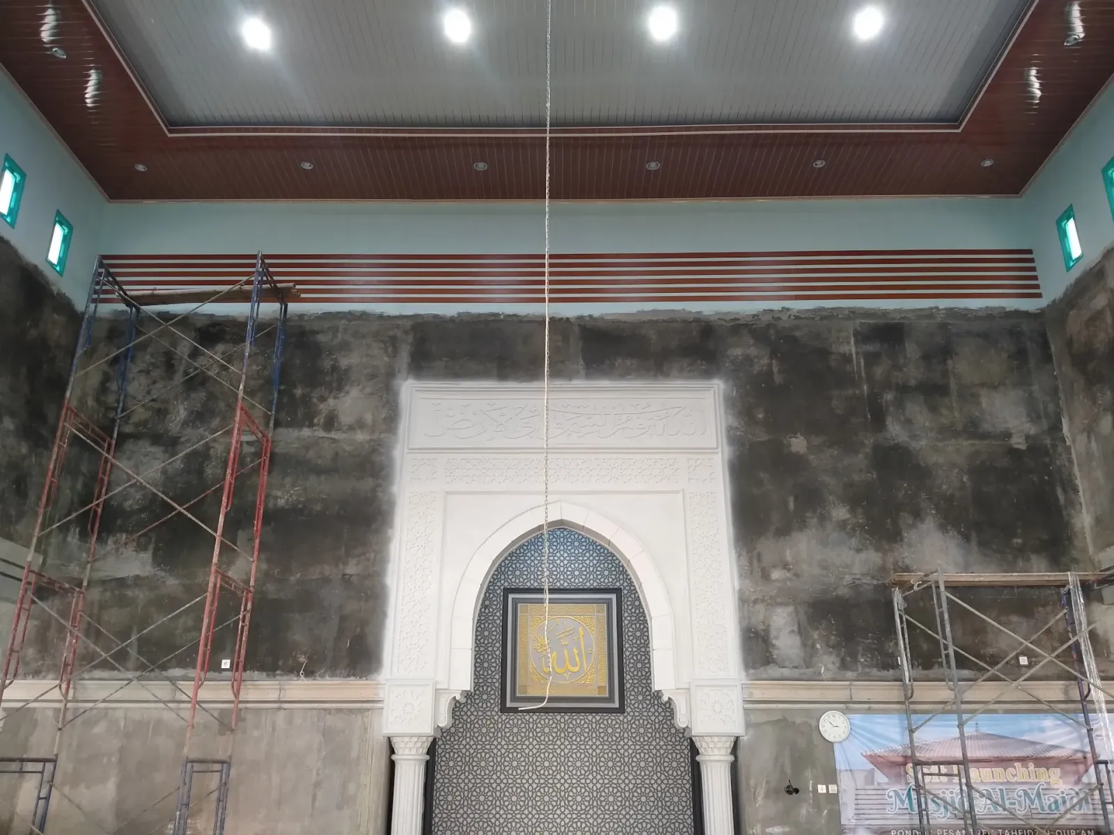 Pondok Pesantren Tahfidzul Qur'an Temu giring