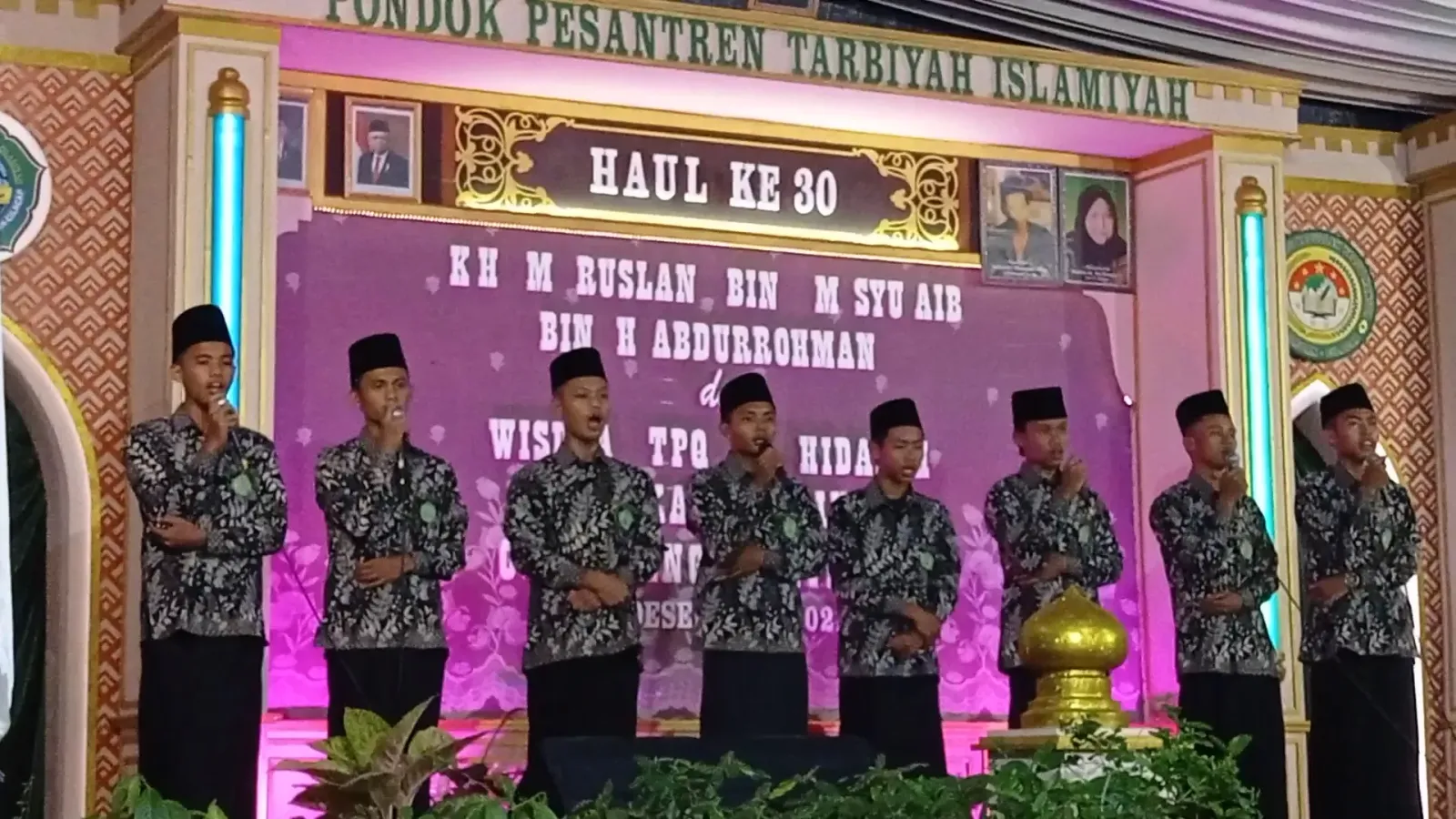 Pondok Pesantren Tarbiyah Islamiyah