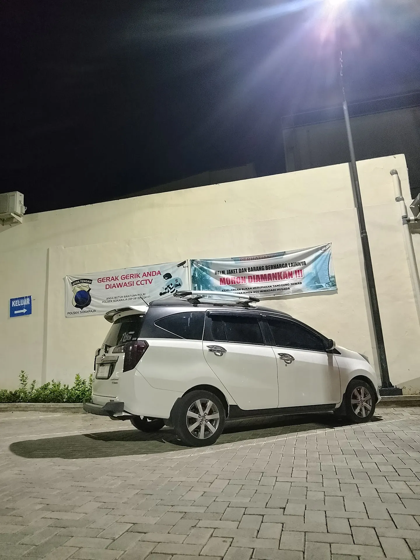 Pratama Tour & Carter mobil