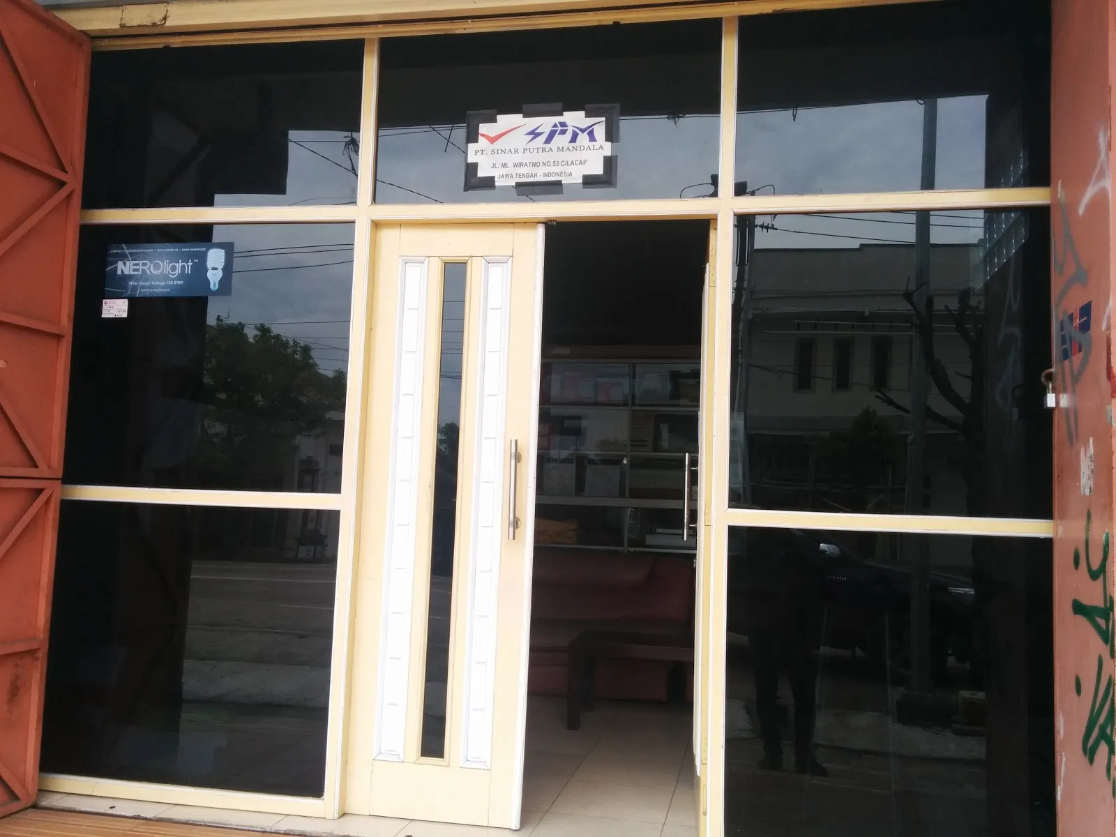 PT Sinar Pancaran