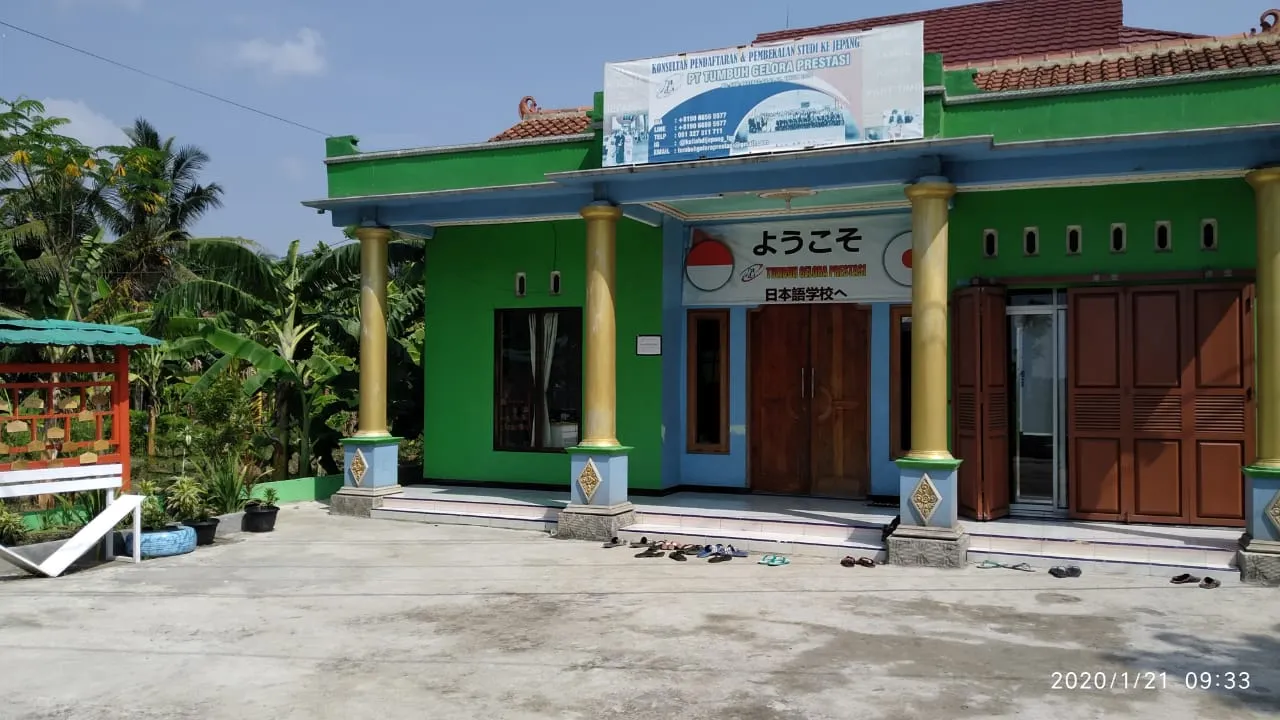 PT Tumbuh Gelora Prestasi