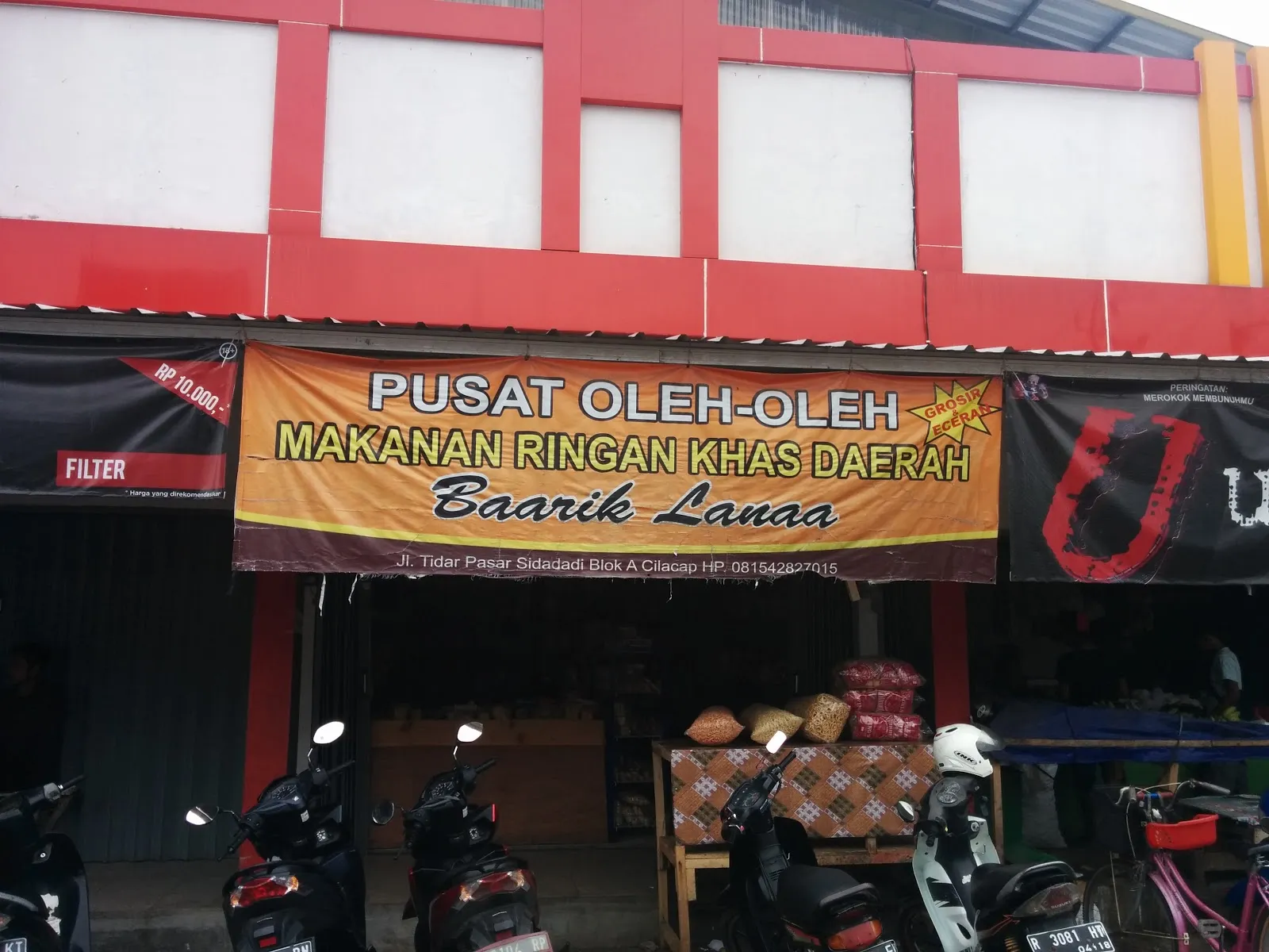 Pusat Bagelen Cilacap