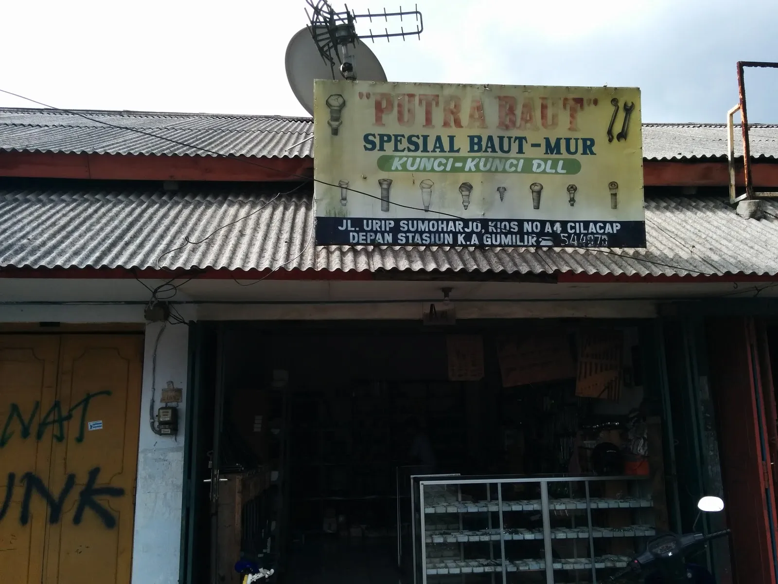 Putra Baut