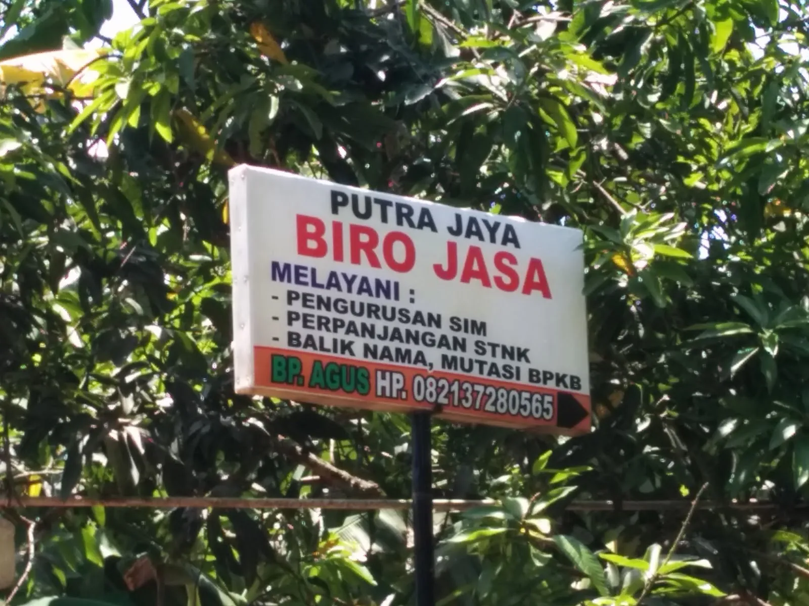 PUTRA JAYA