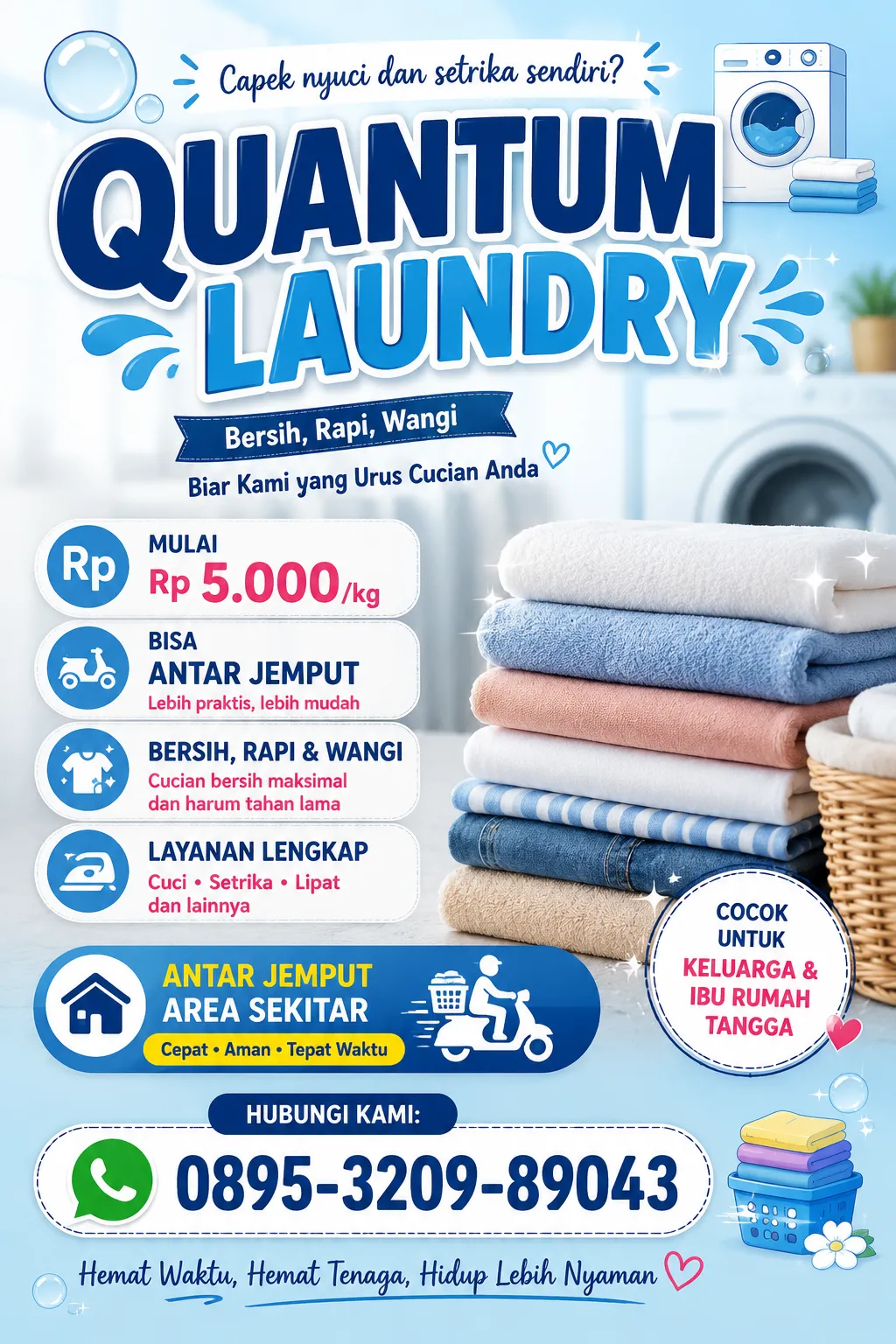 Quantum Laundry