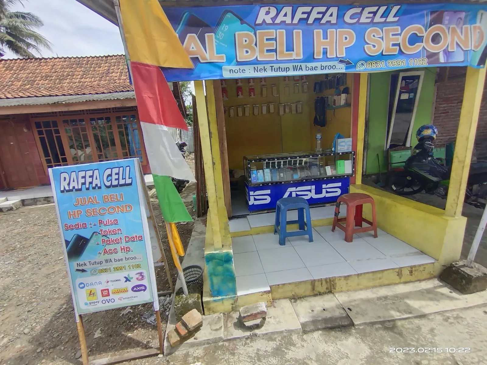 RAFFA CELL WANGON