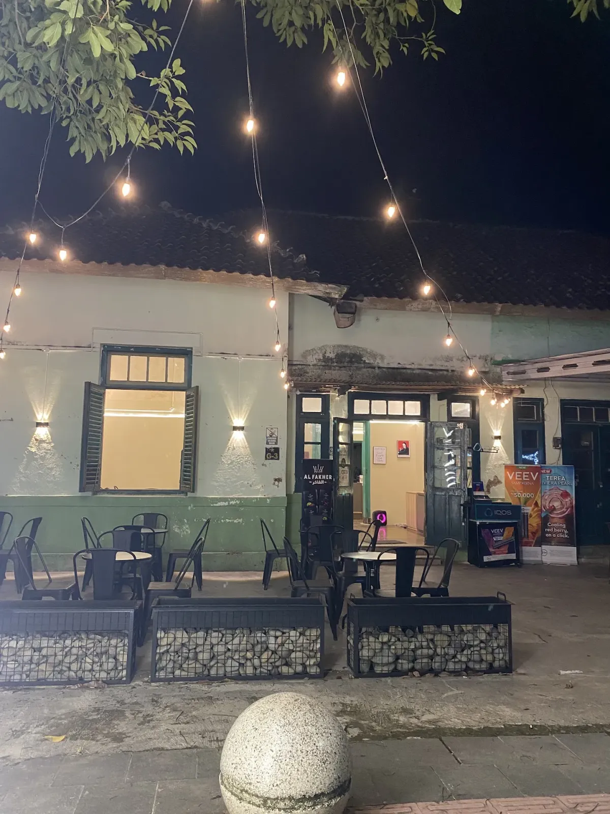 Rakhis Coffee & Shisha