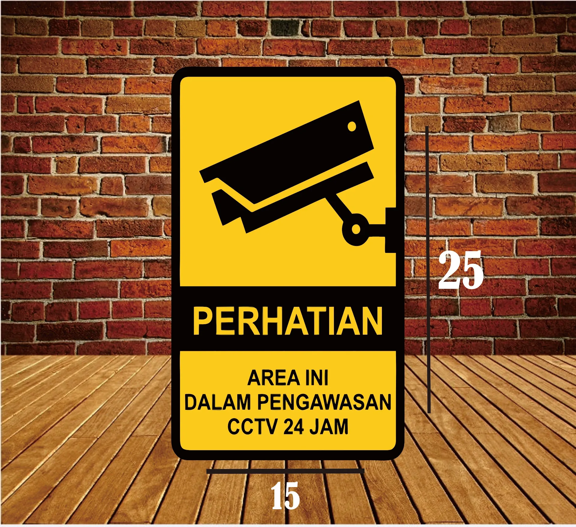 Rama Desain
