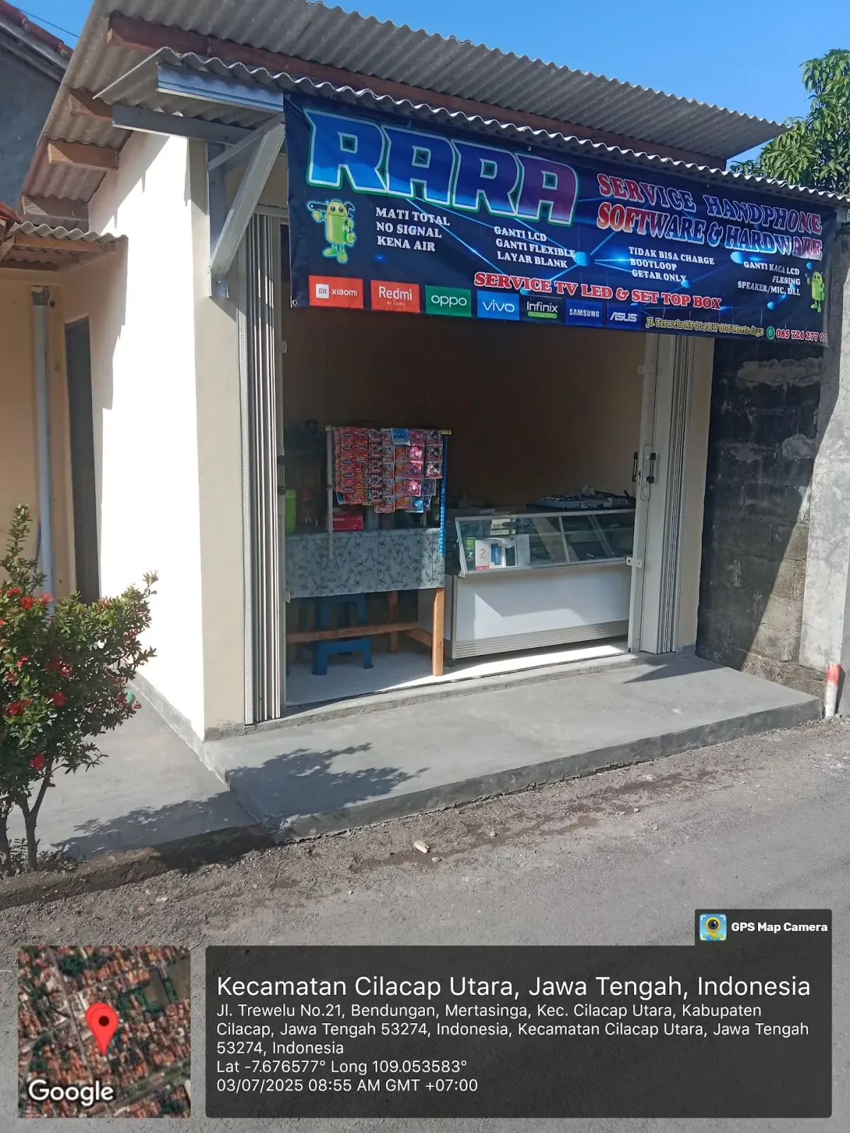 Rara Phone Service