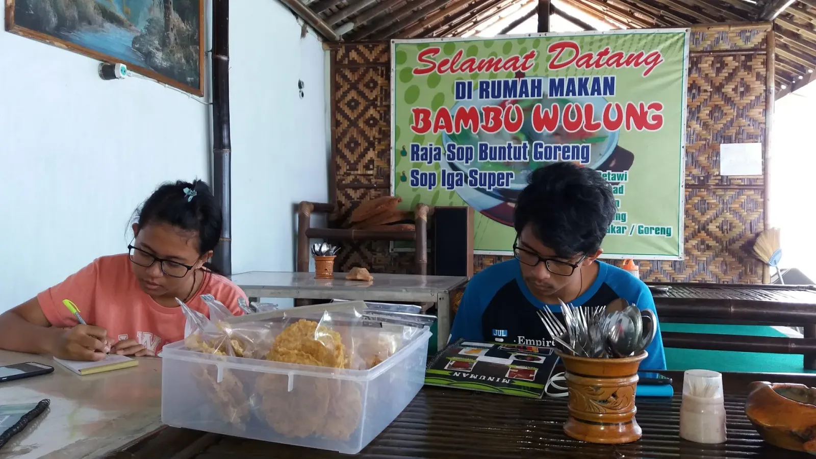 RM BAMBU WULUNG