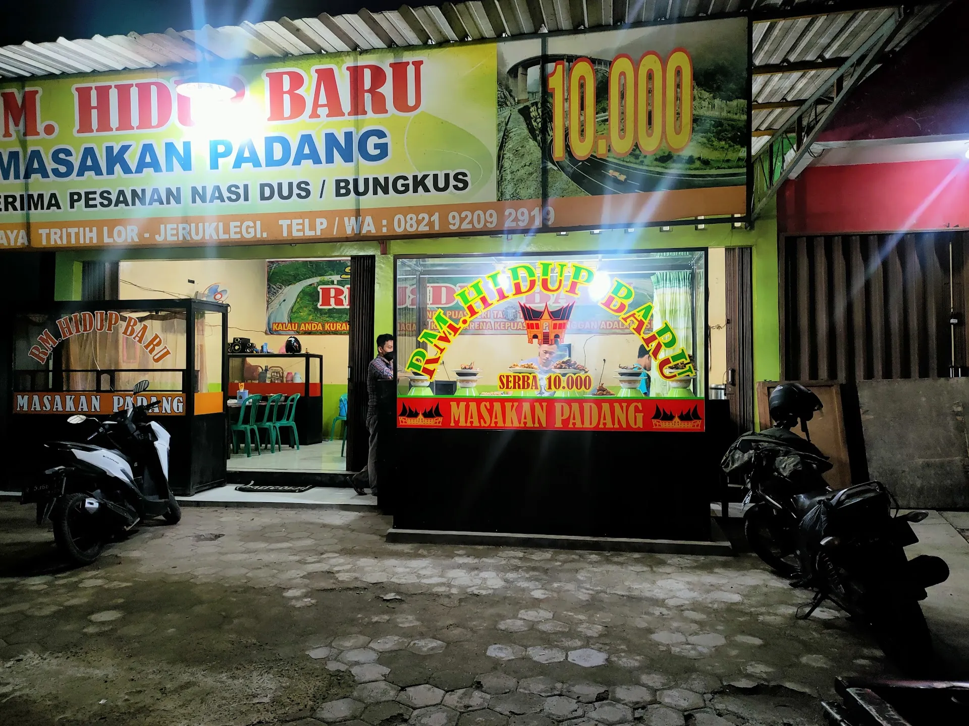 RM Padang Alhamdulillah Berkah