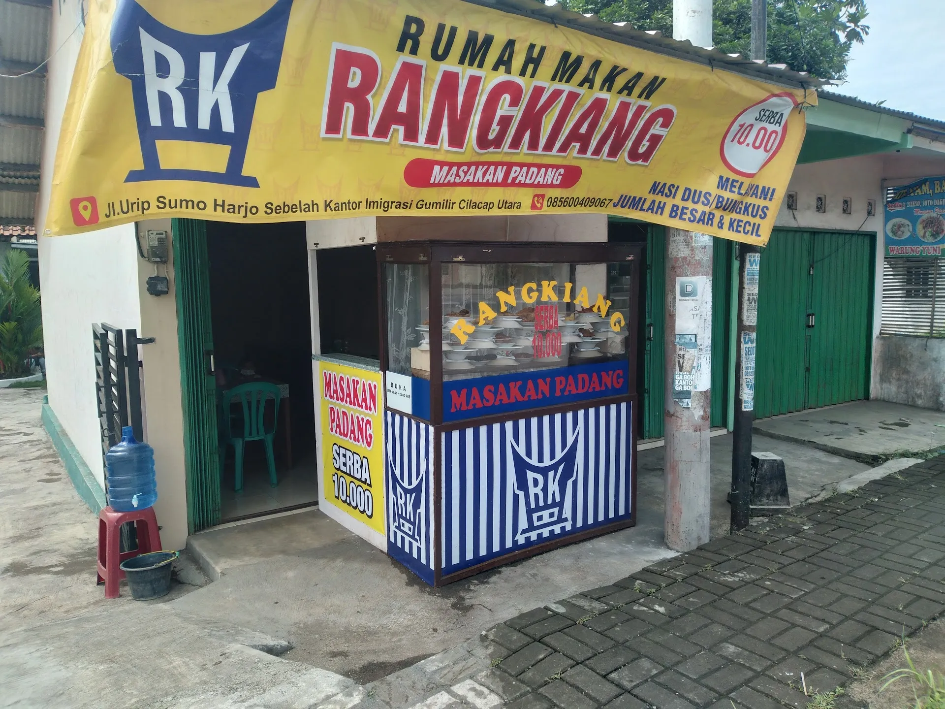 RM. RANGKIANG