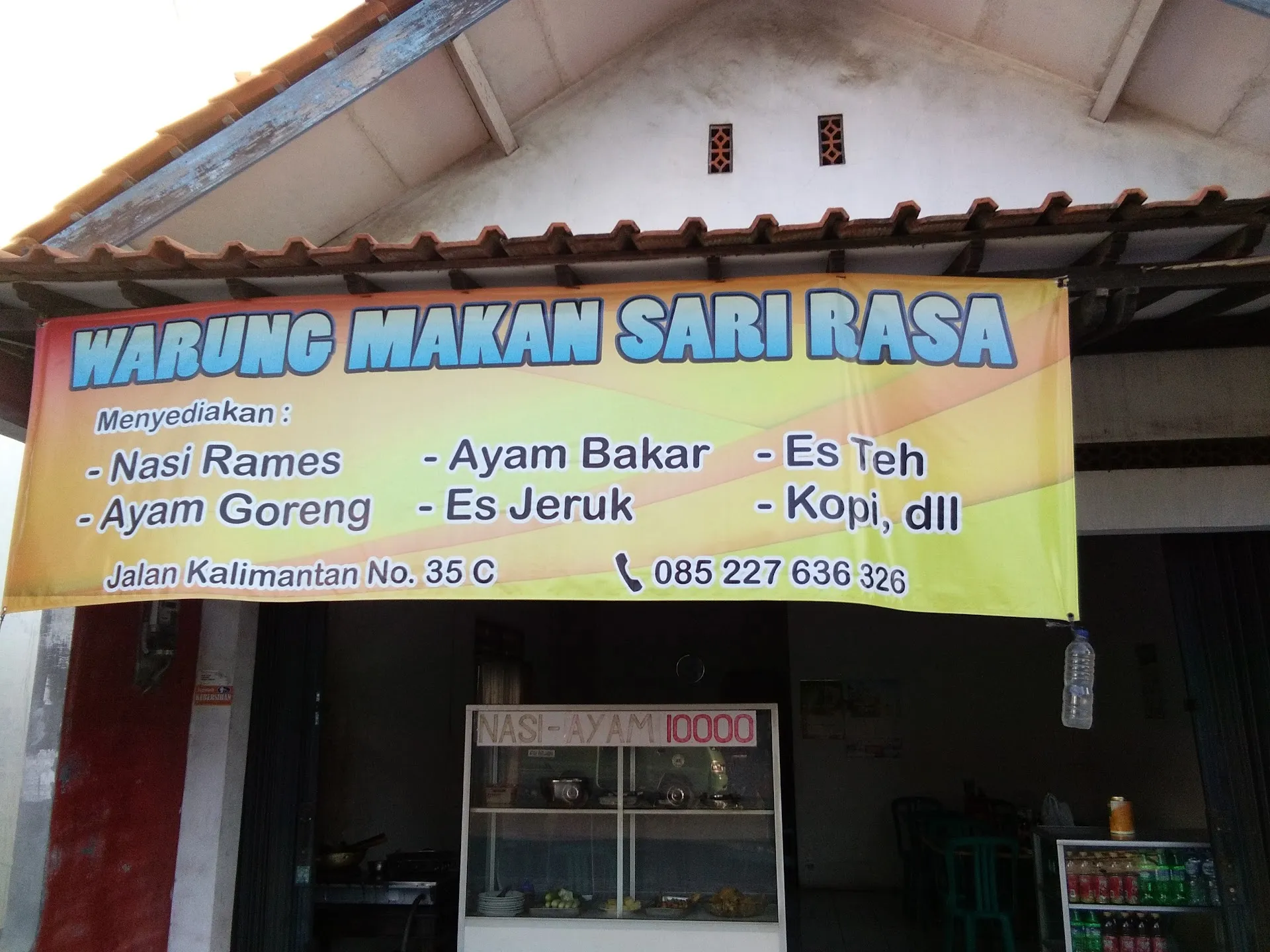 RM.SARI RASA SEAFOOD