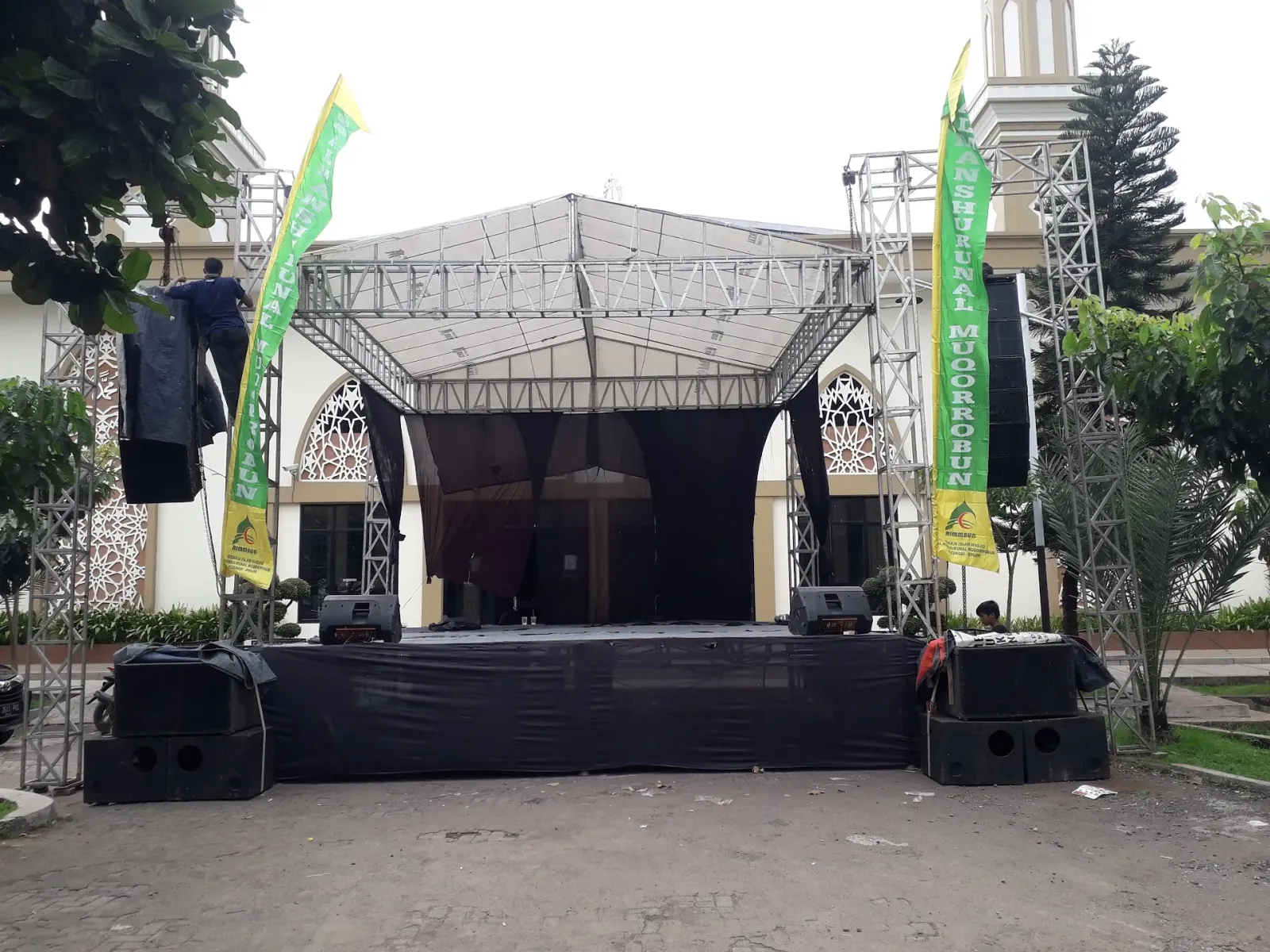 RPM SOUND