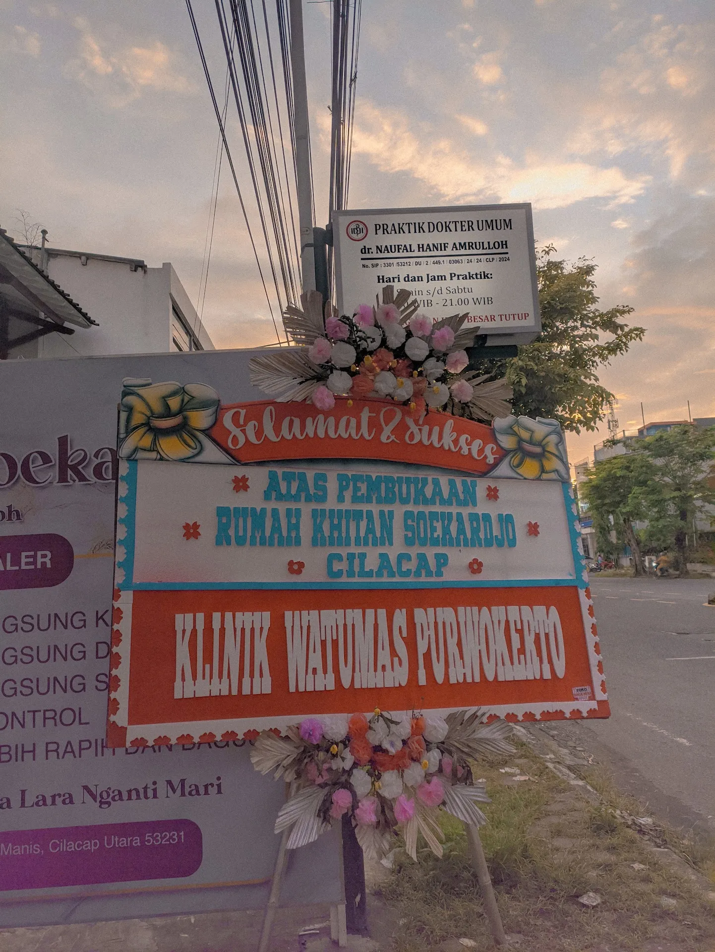 RUMAH KHITAN SOEKARDJO