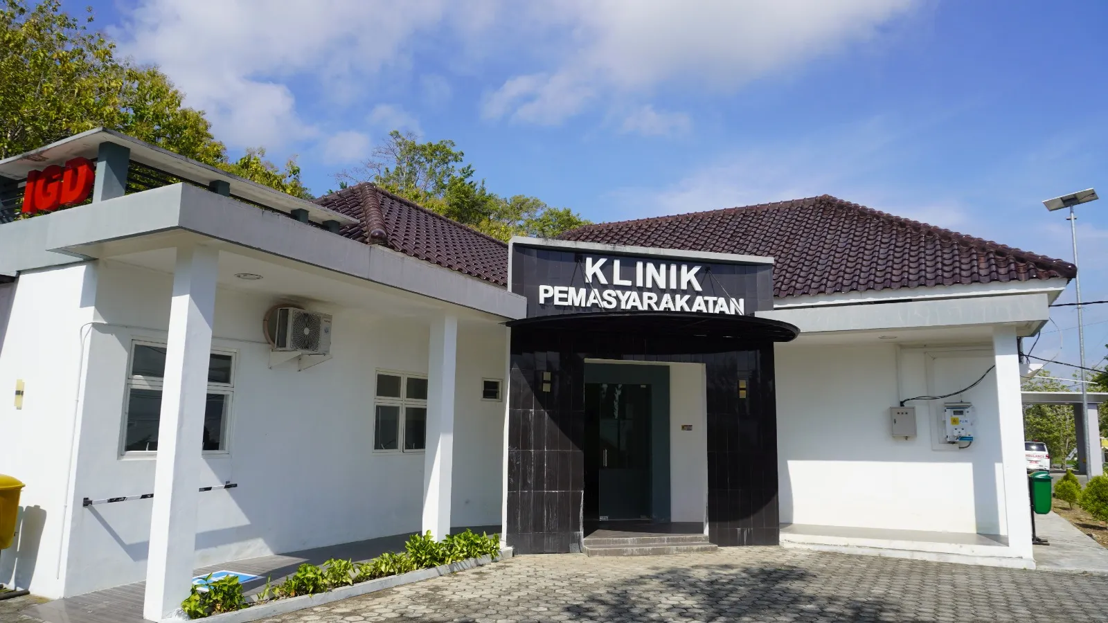Rumah Sakit Pemasyarakatan Nusakambangan Kelas D Pratama