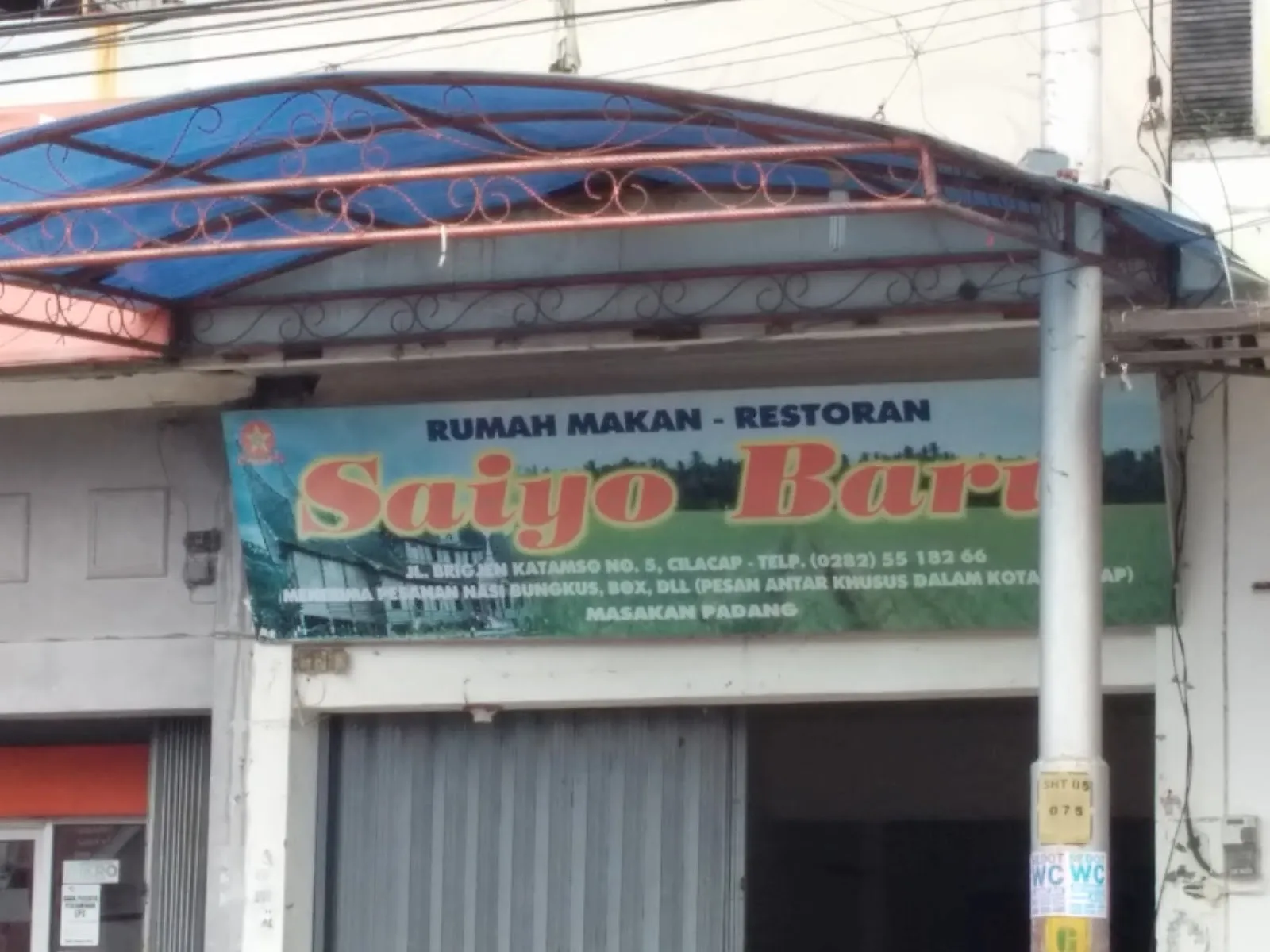 Saiyo Baru