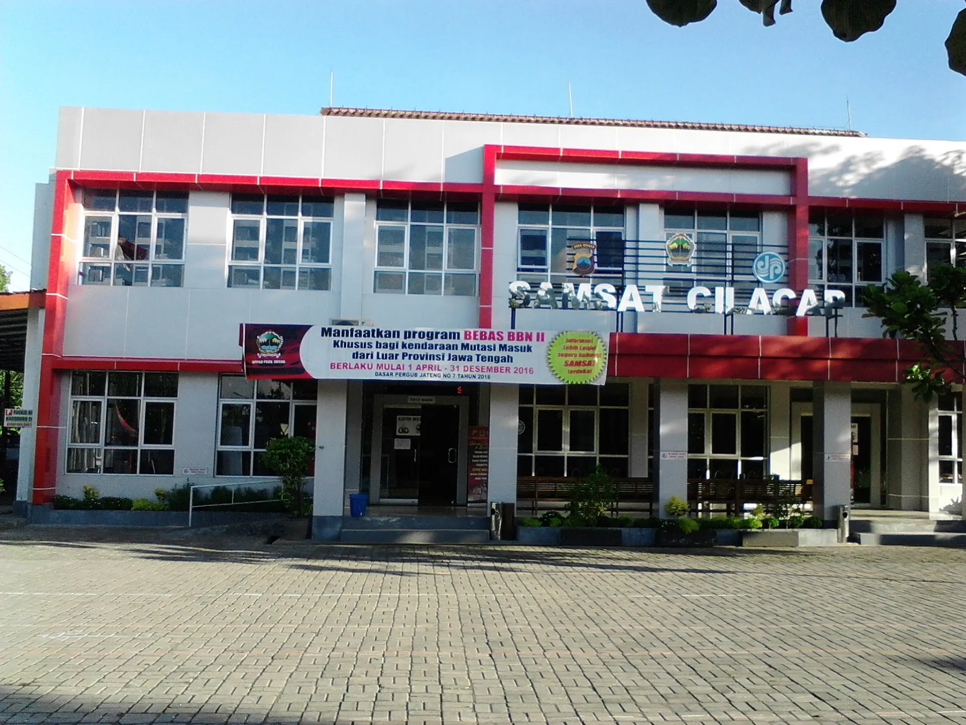 SAMSAT Cilacap