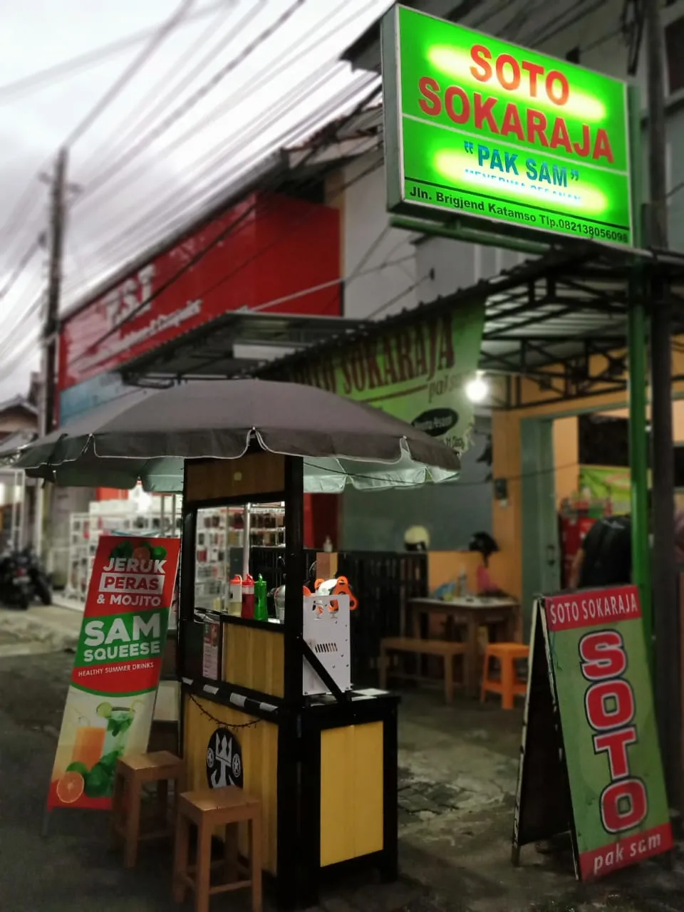 sanes cafe