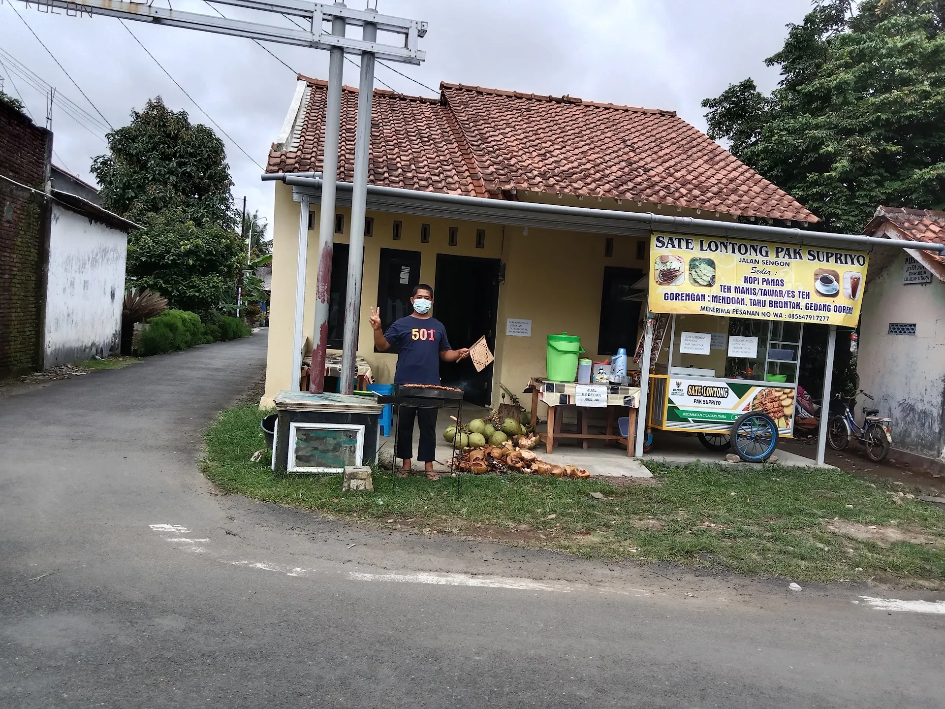 Sate Lontong Pak Supriyo