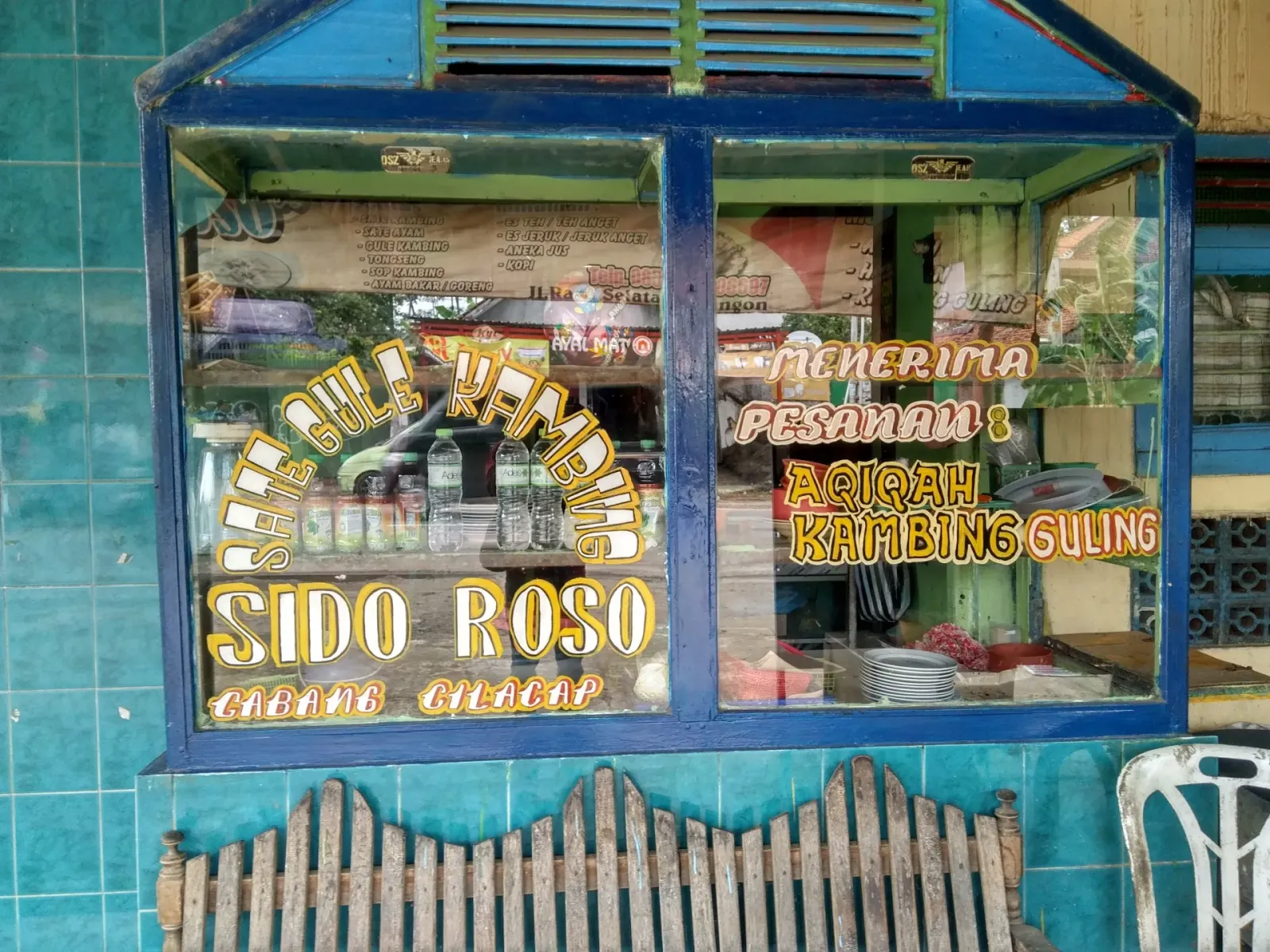 Sate Sido Roso