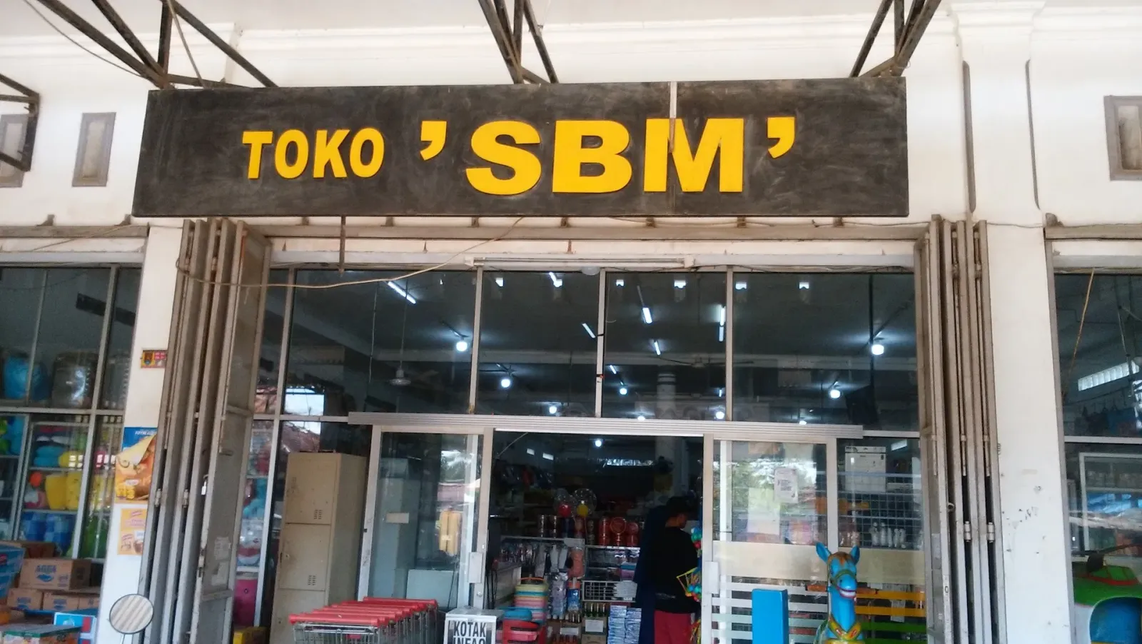 SBM GANDRUNGMANGU