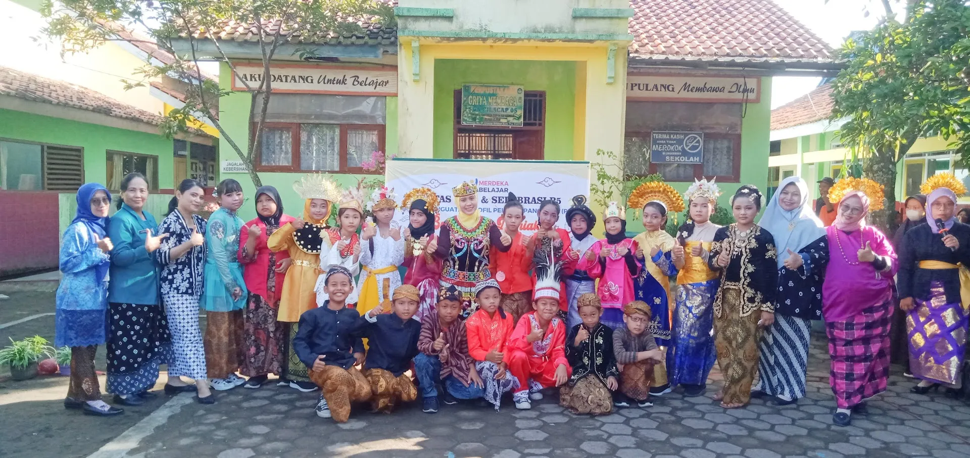 SD Negeri Cilacap 09