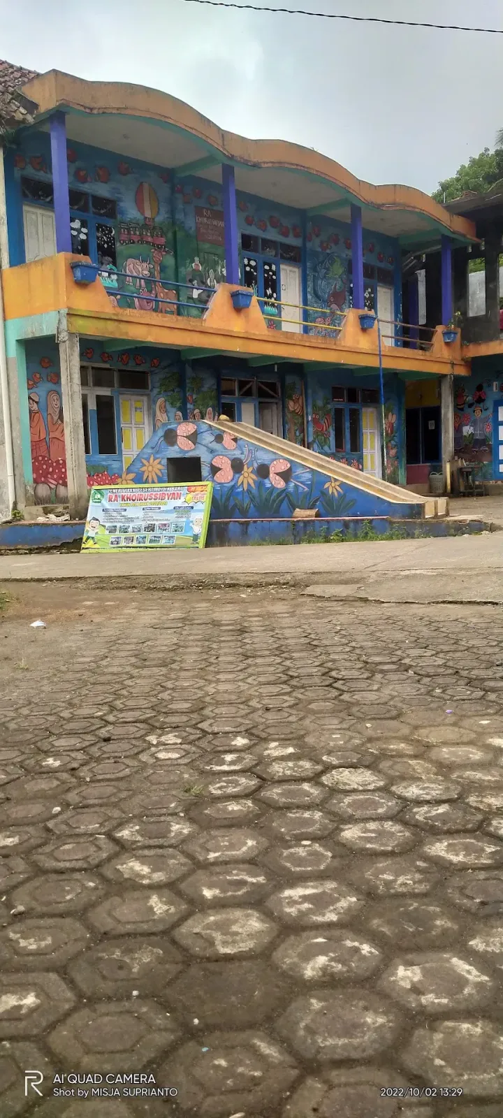 SDN 2 Emplak