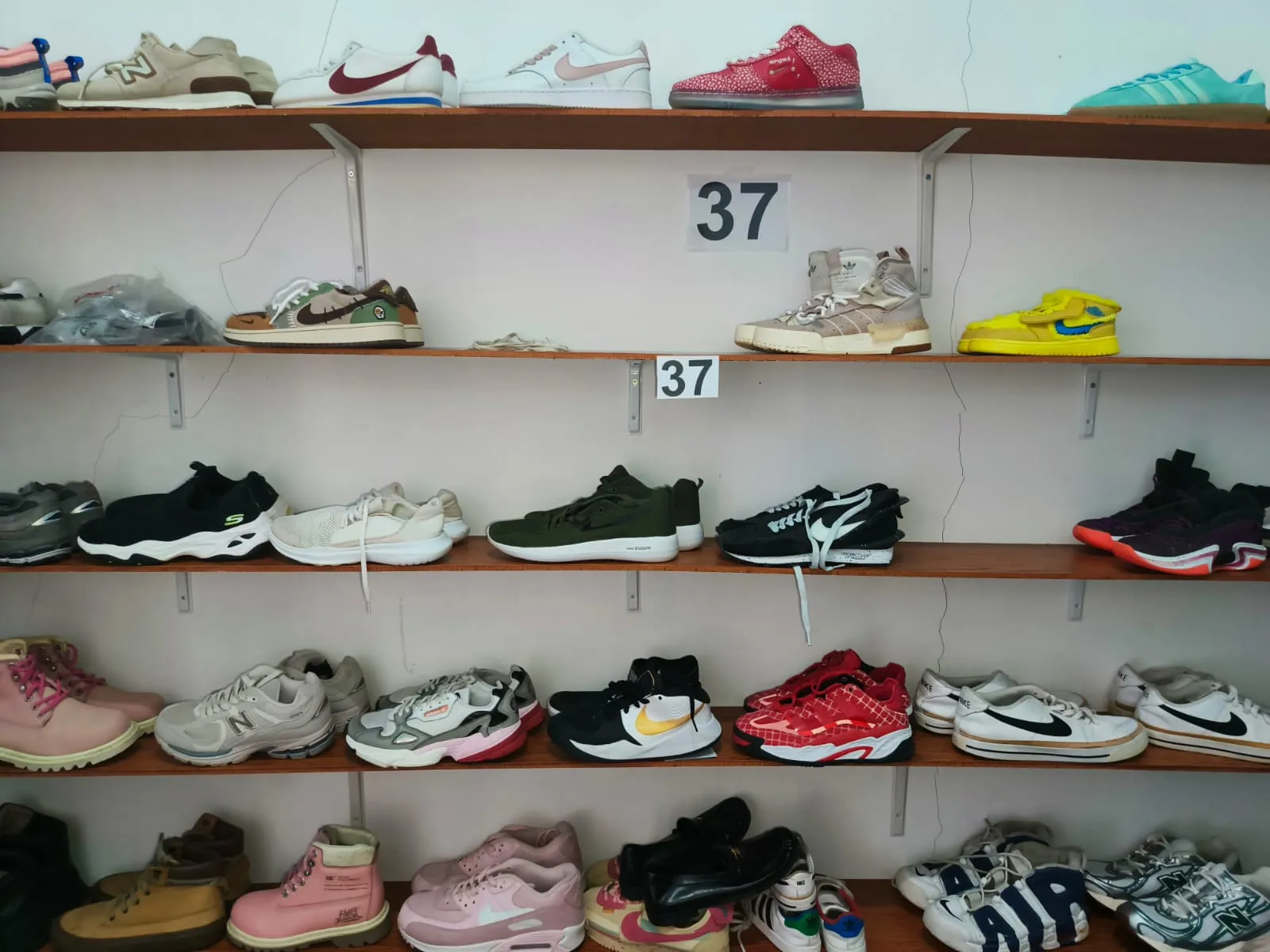 SepatuKidos
