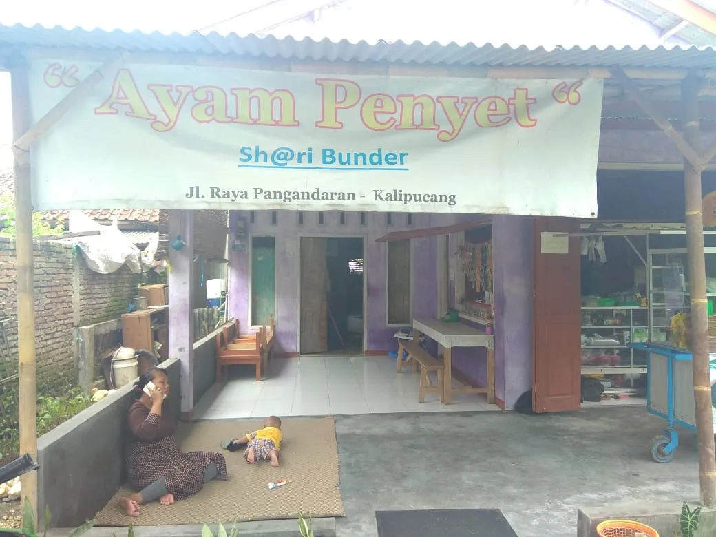 Sh@rie Bunder