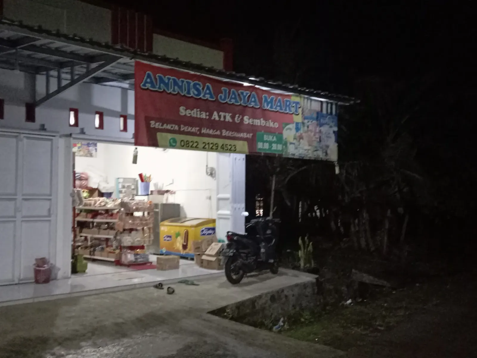 SH MART