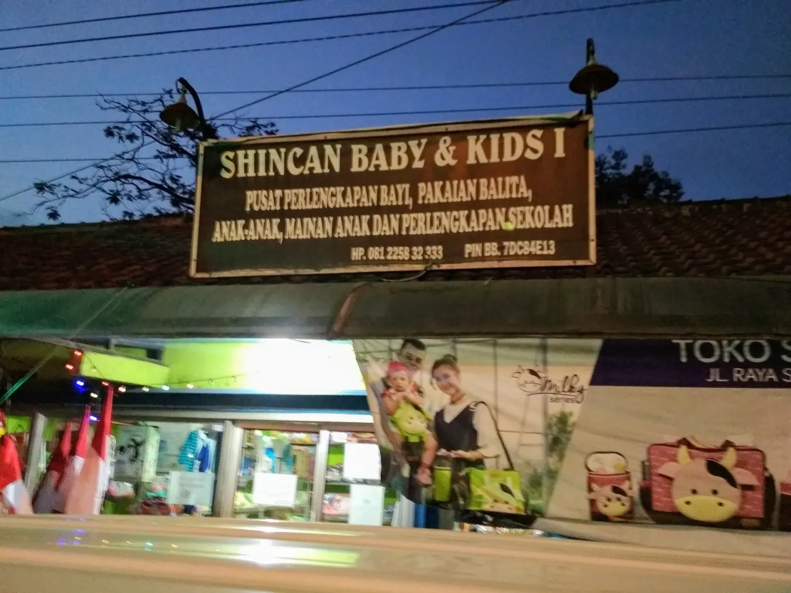 Shincan Baby & Kids