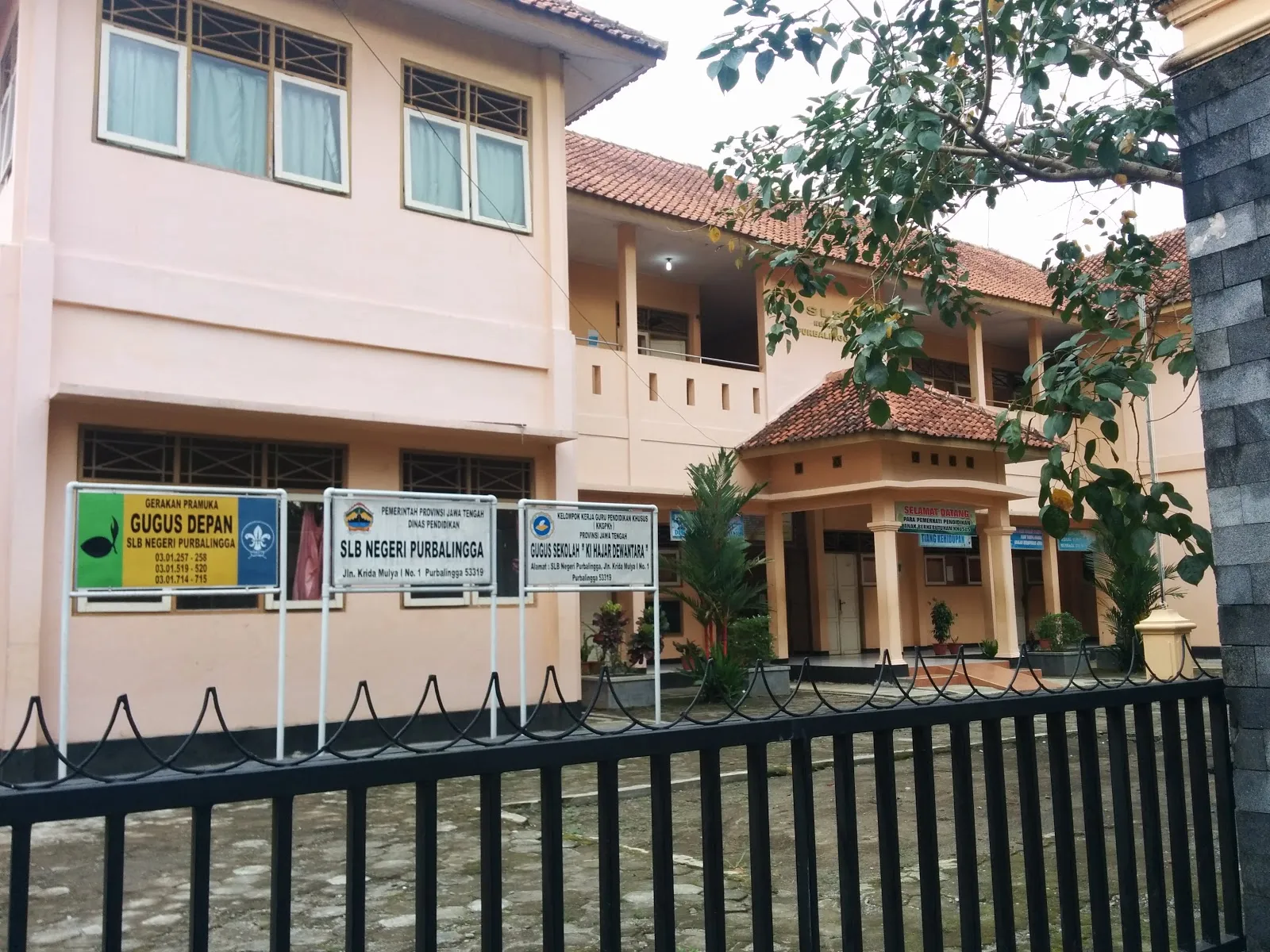 SLBN Purbalingga